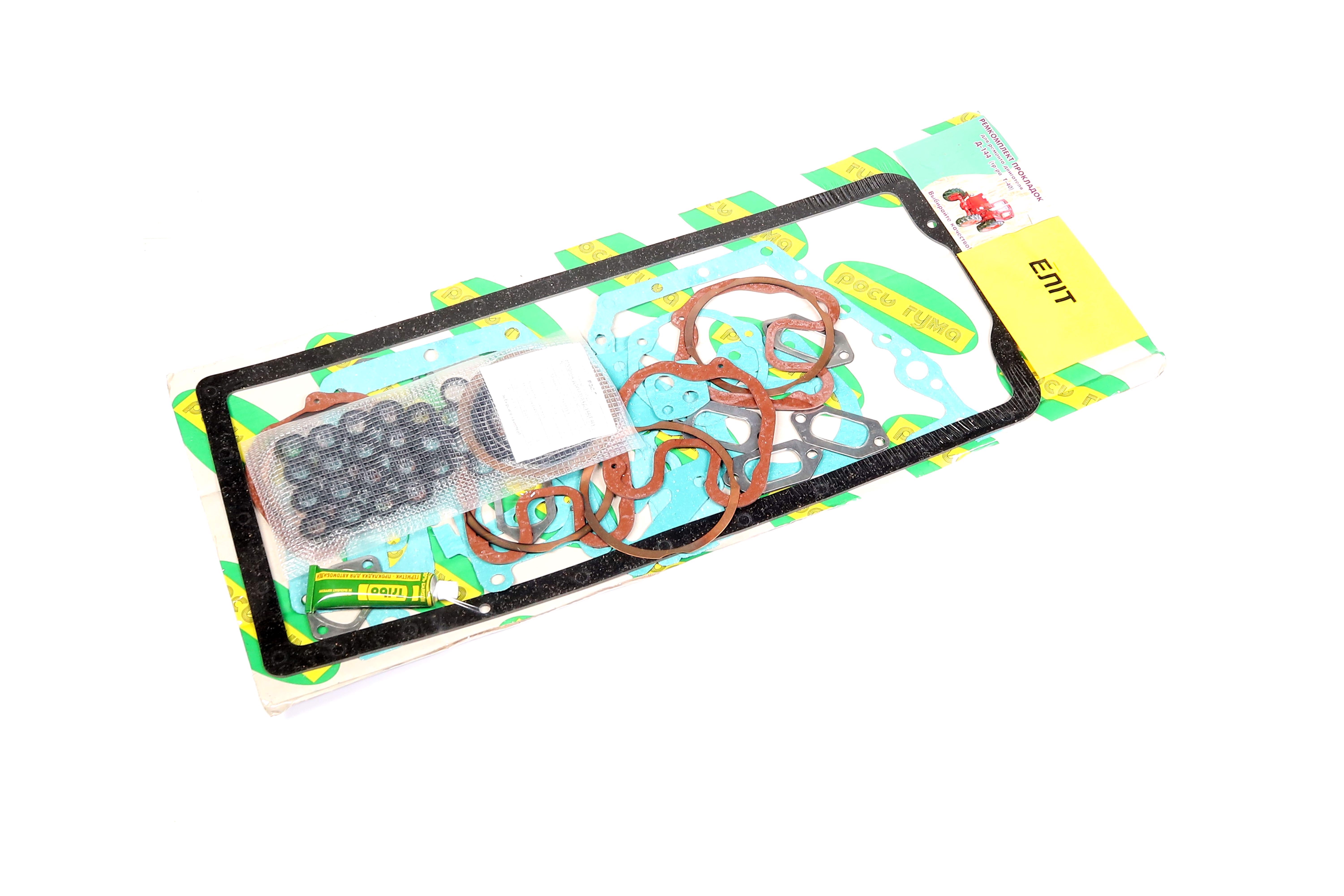 productPage.gallery.imageAlt 3