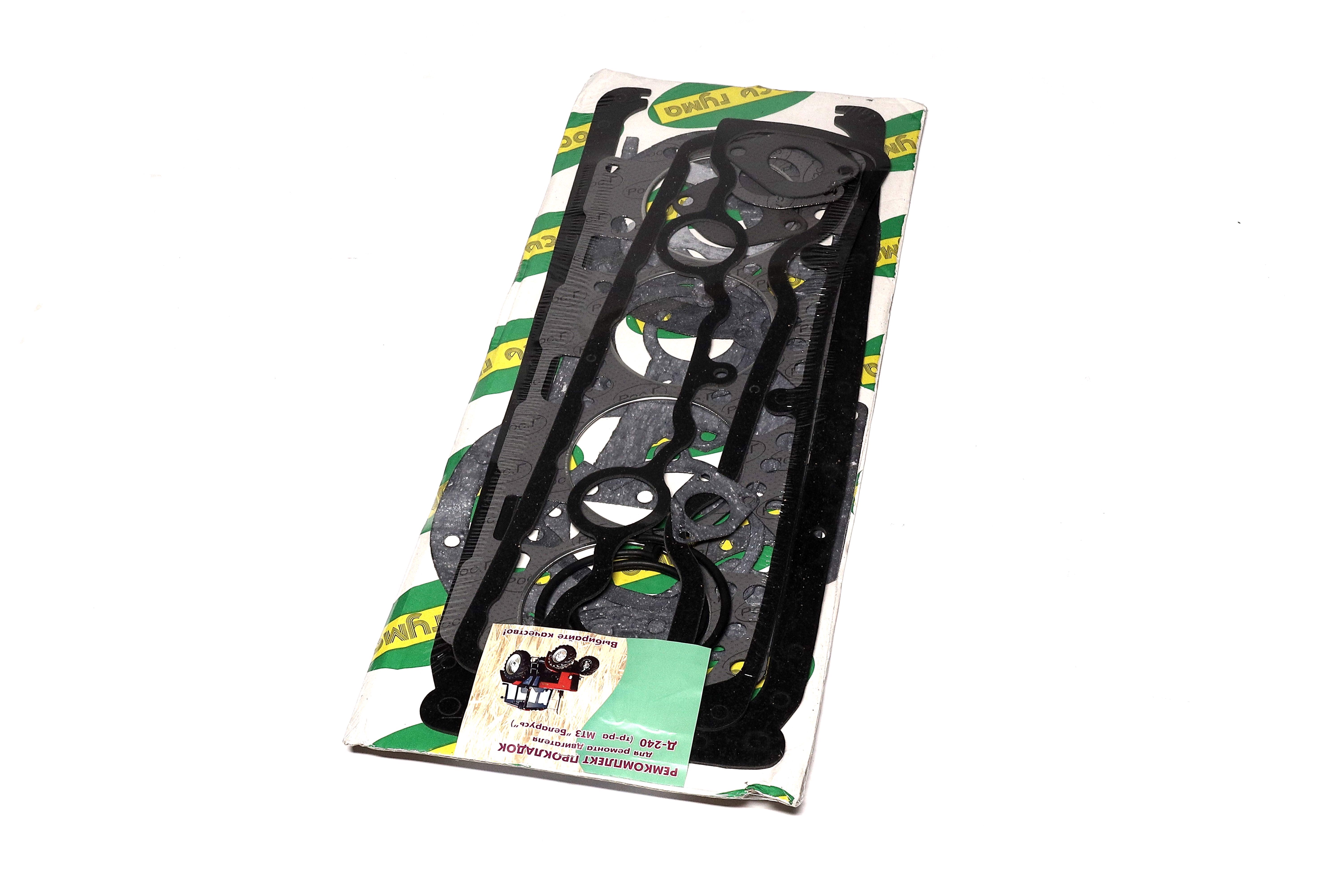 productPage.gallery.imageAlt 5