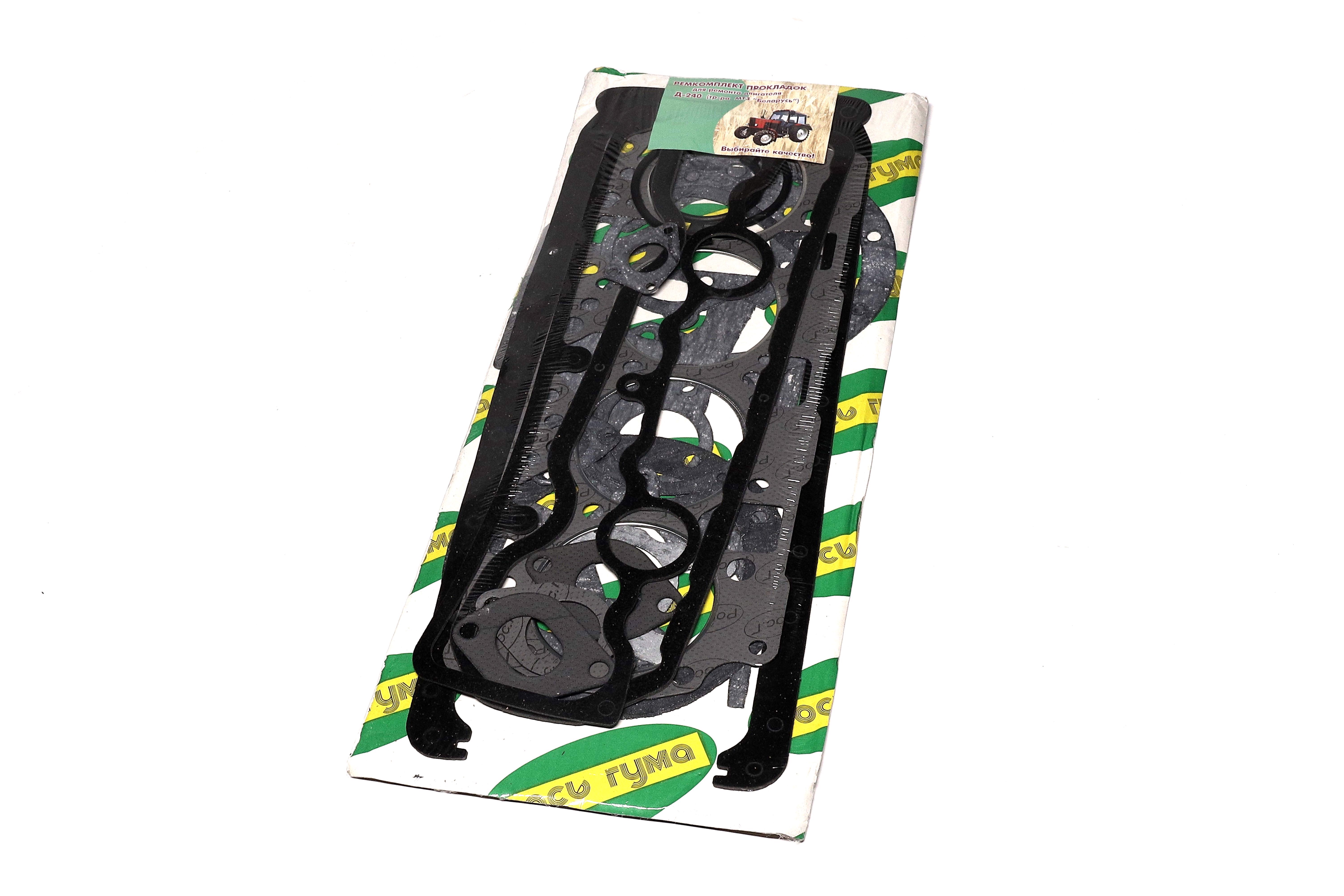 productPage.gallery.imageAlt 2