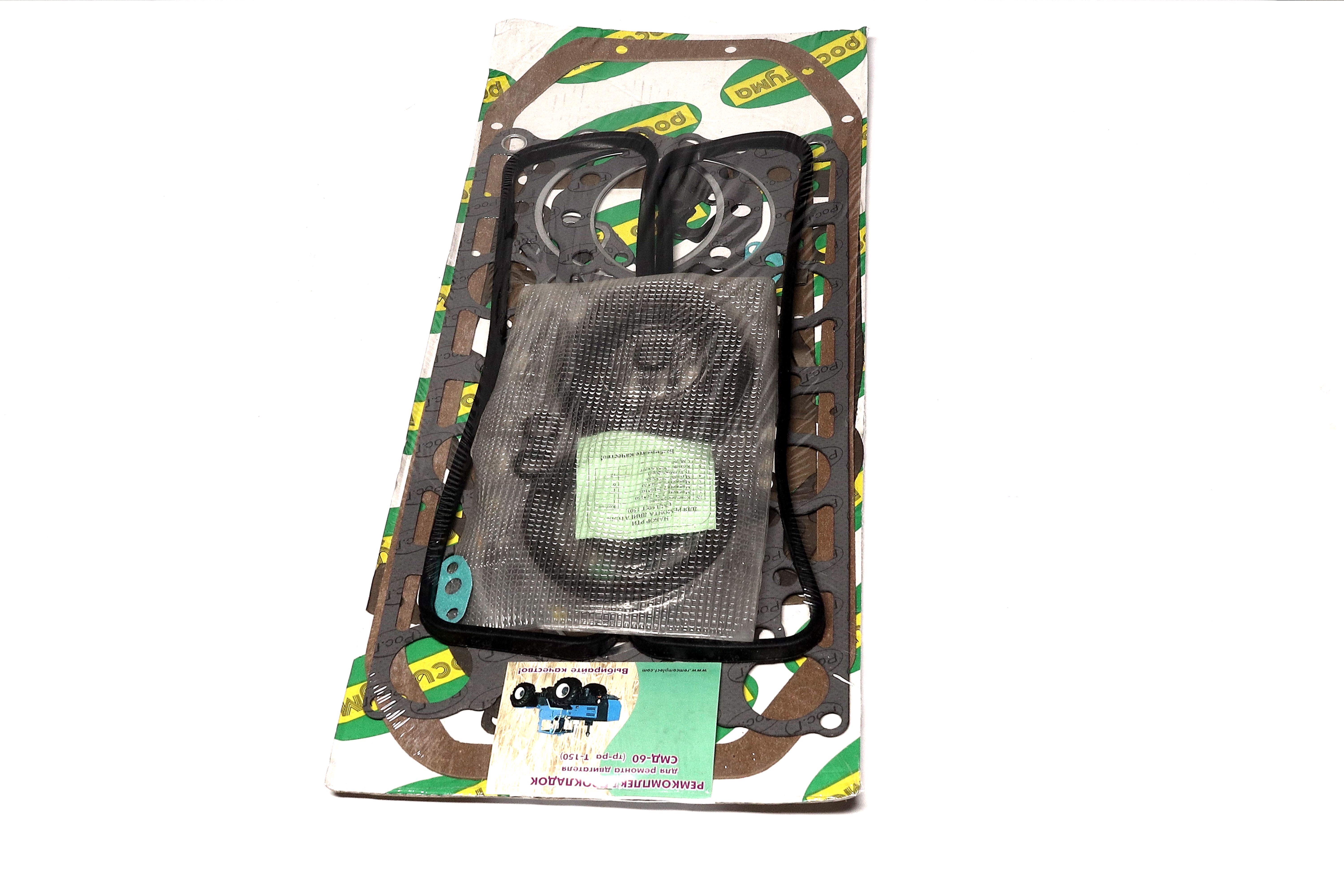 Зображення 5