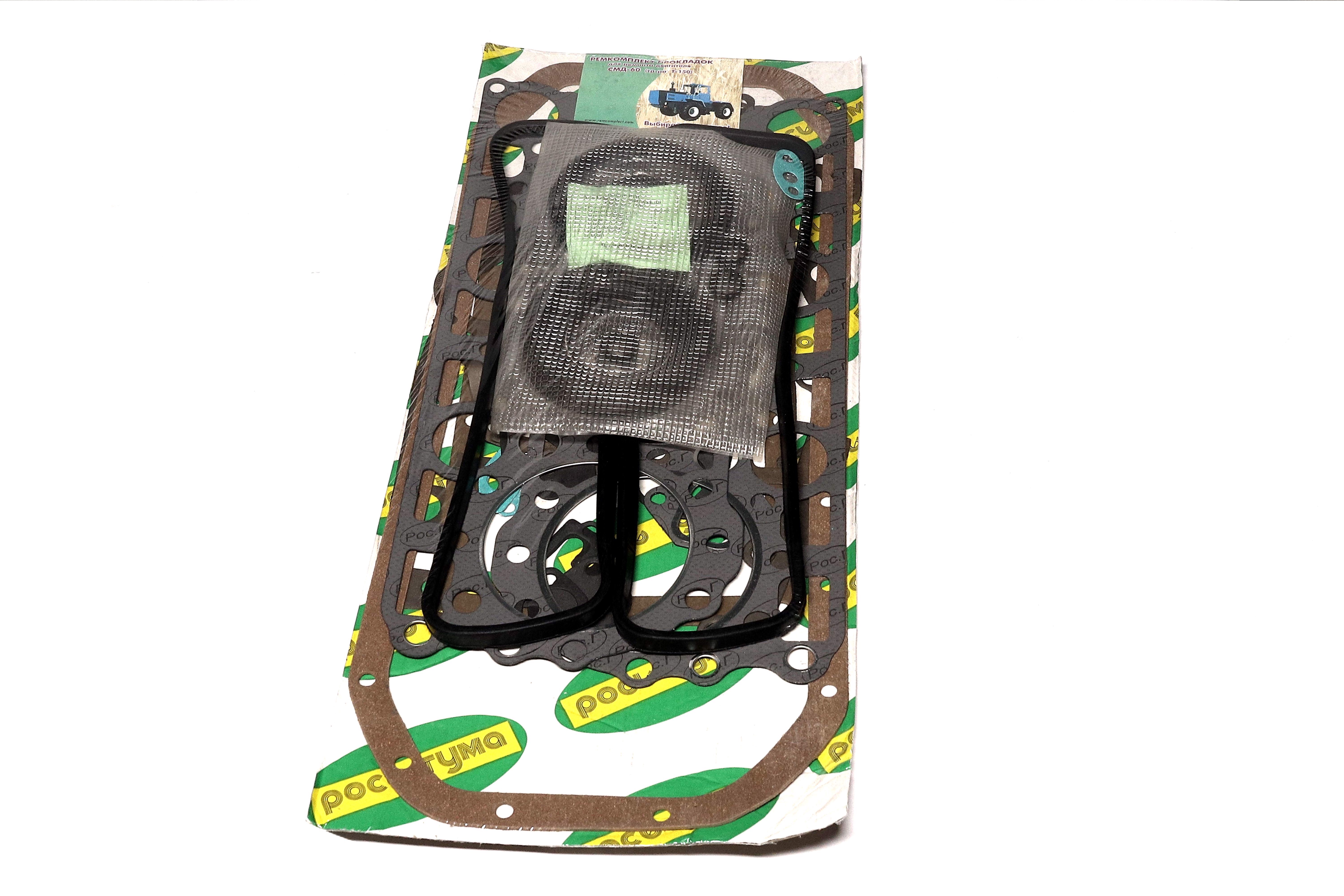 Зображення 2