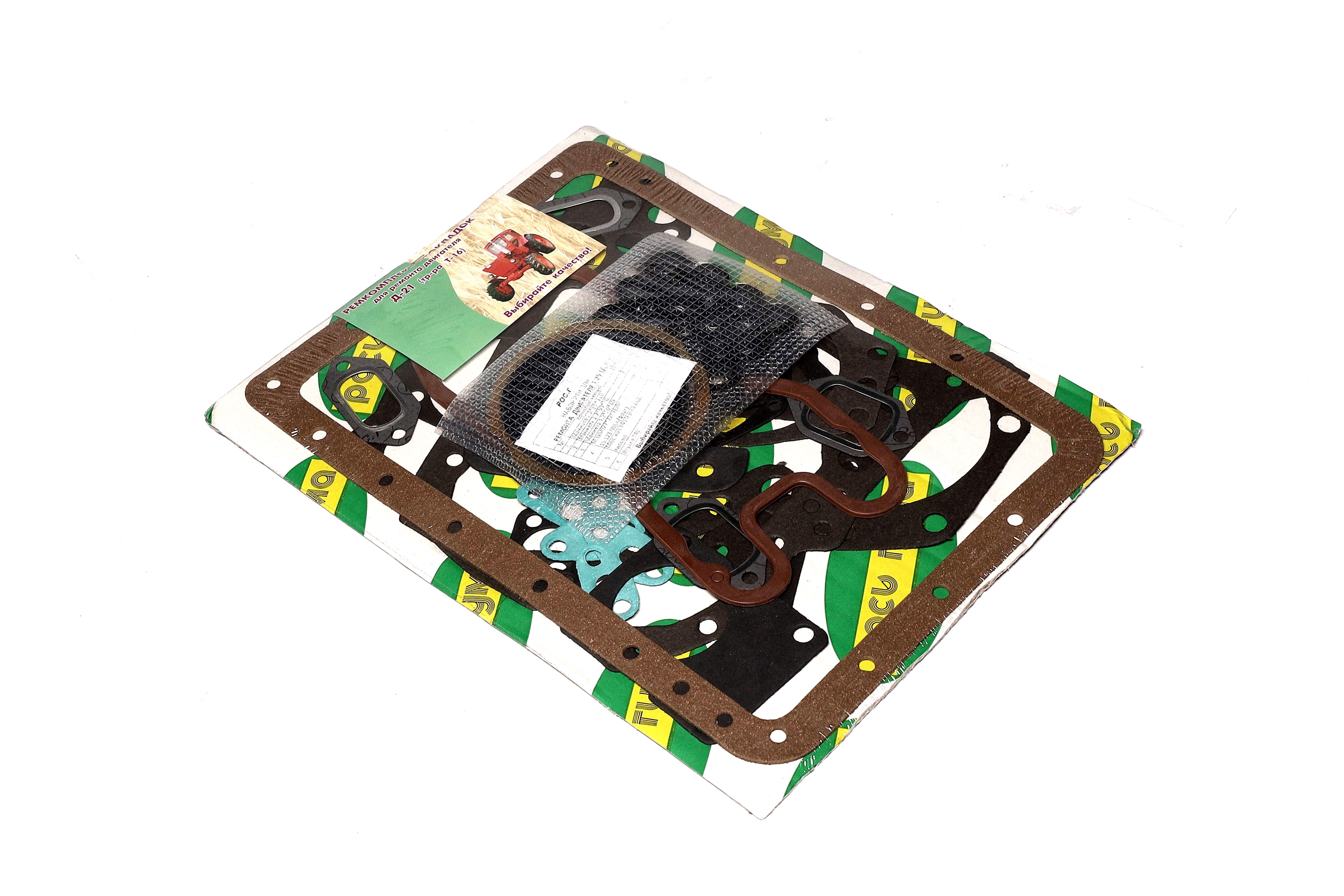 productPage.gallery.imageAlt 1