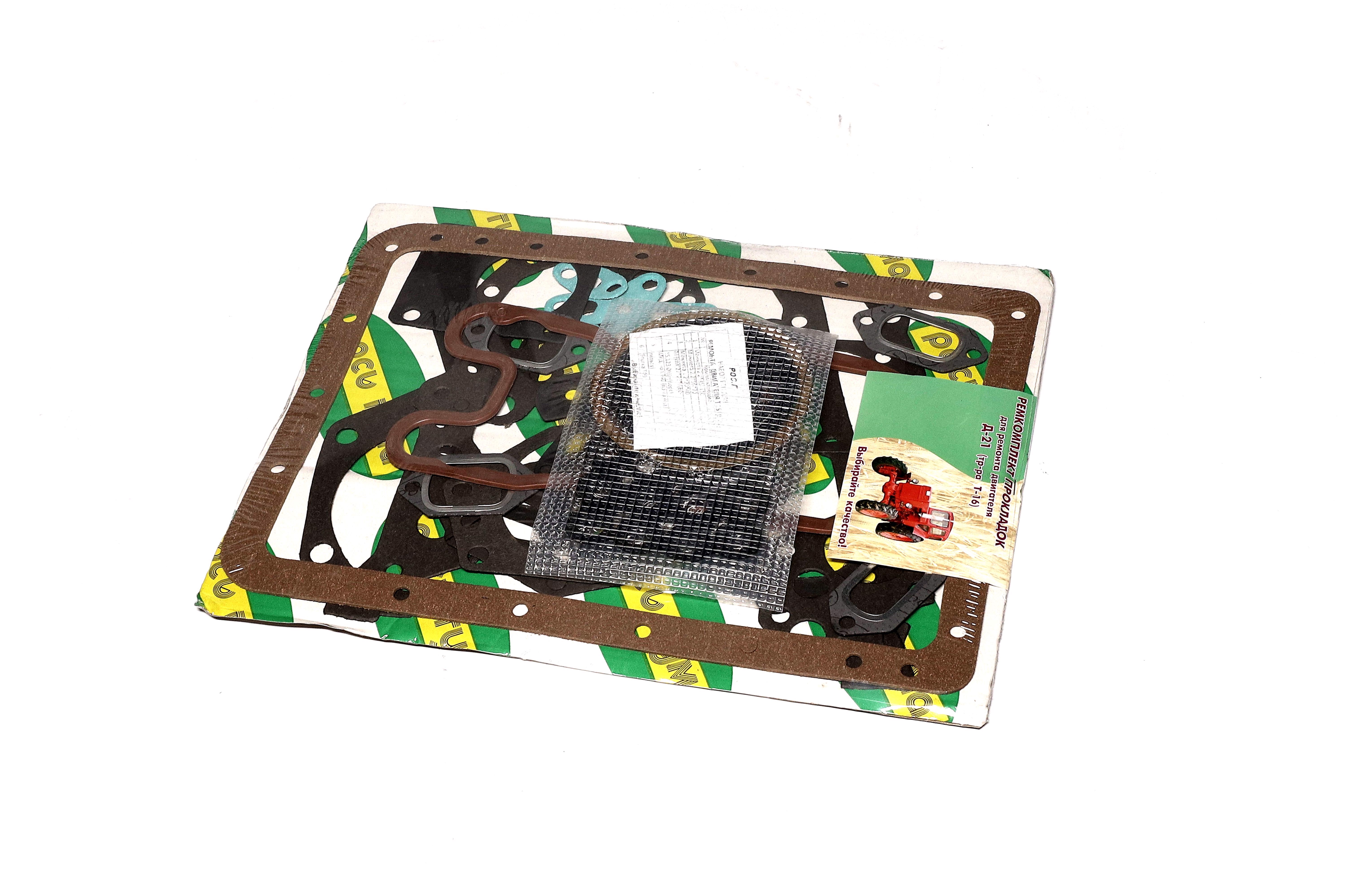 productPage.gallery.imageAlt 4