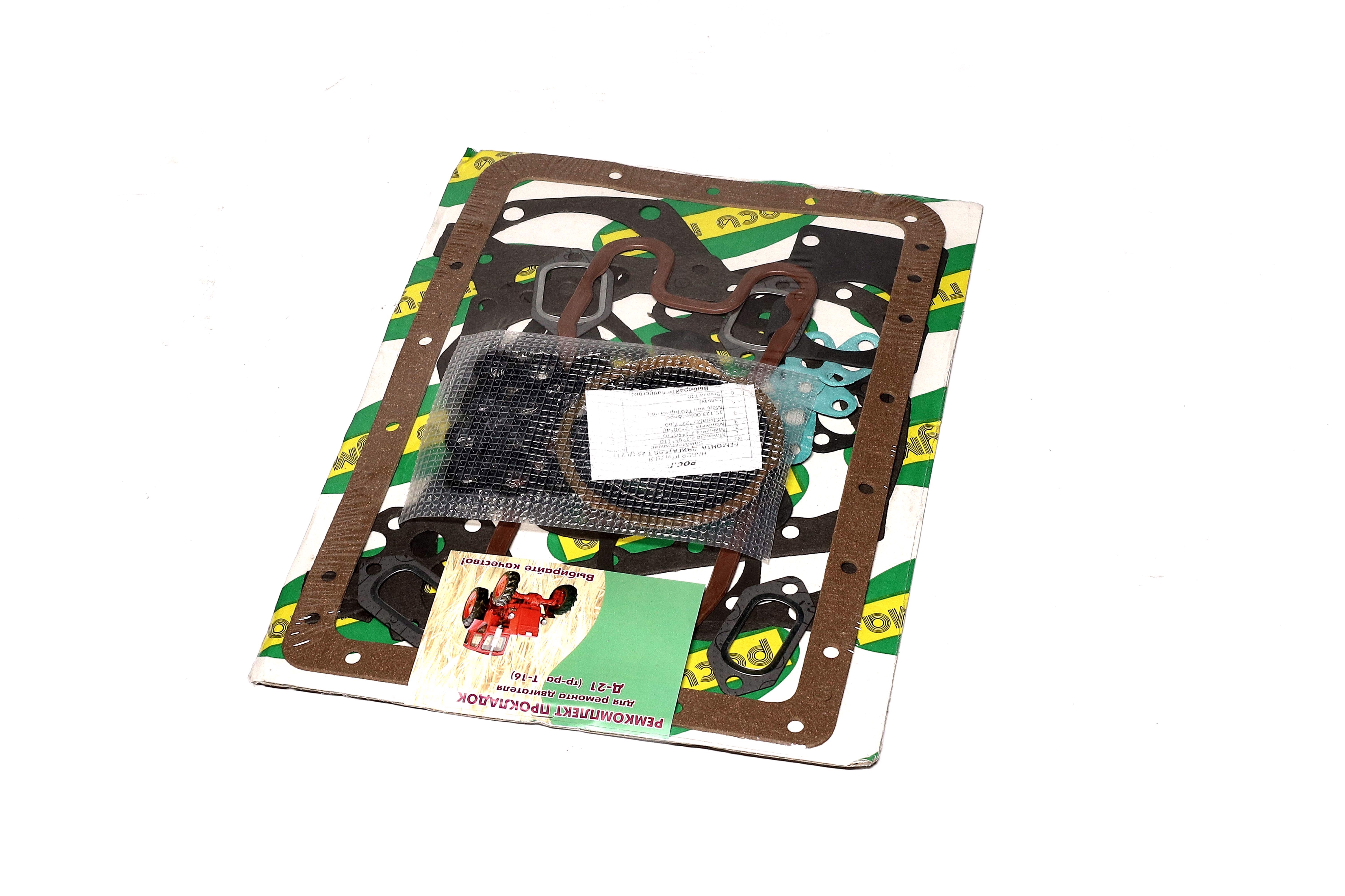 productPage.gallery.imageAlt 5