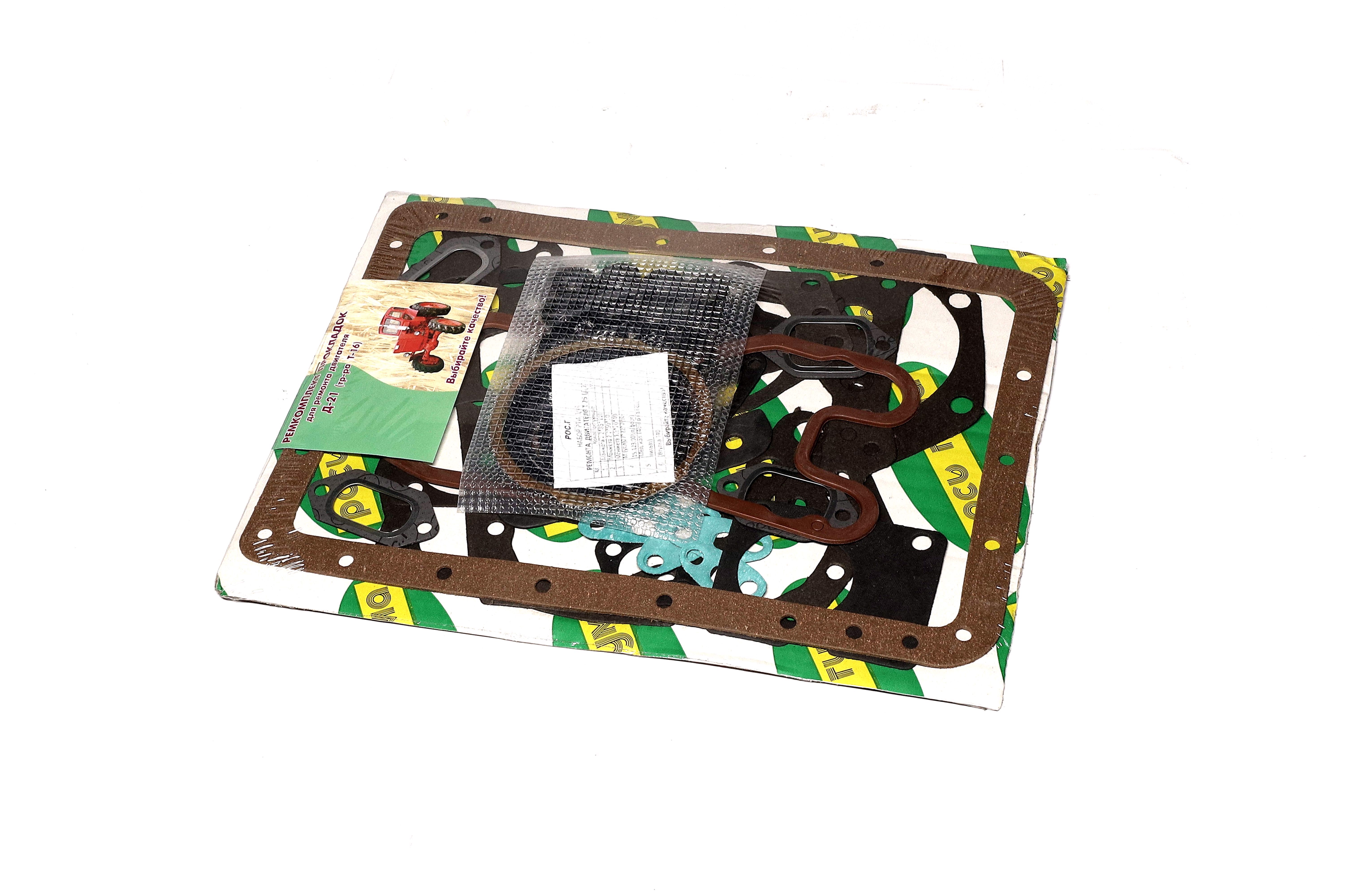 productPage.gallery.imageAlt 6