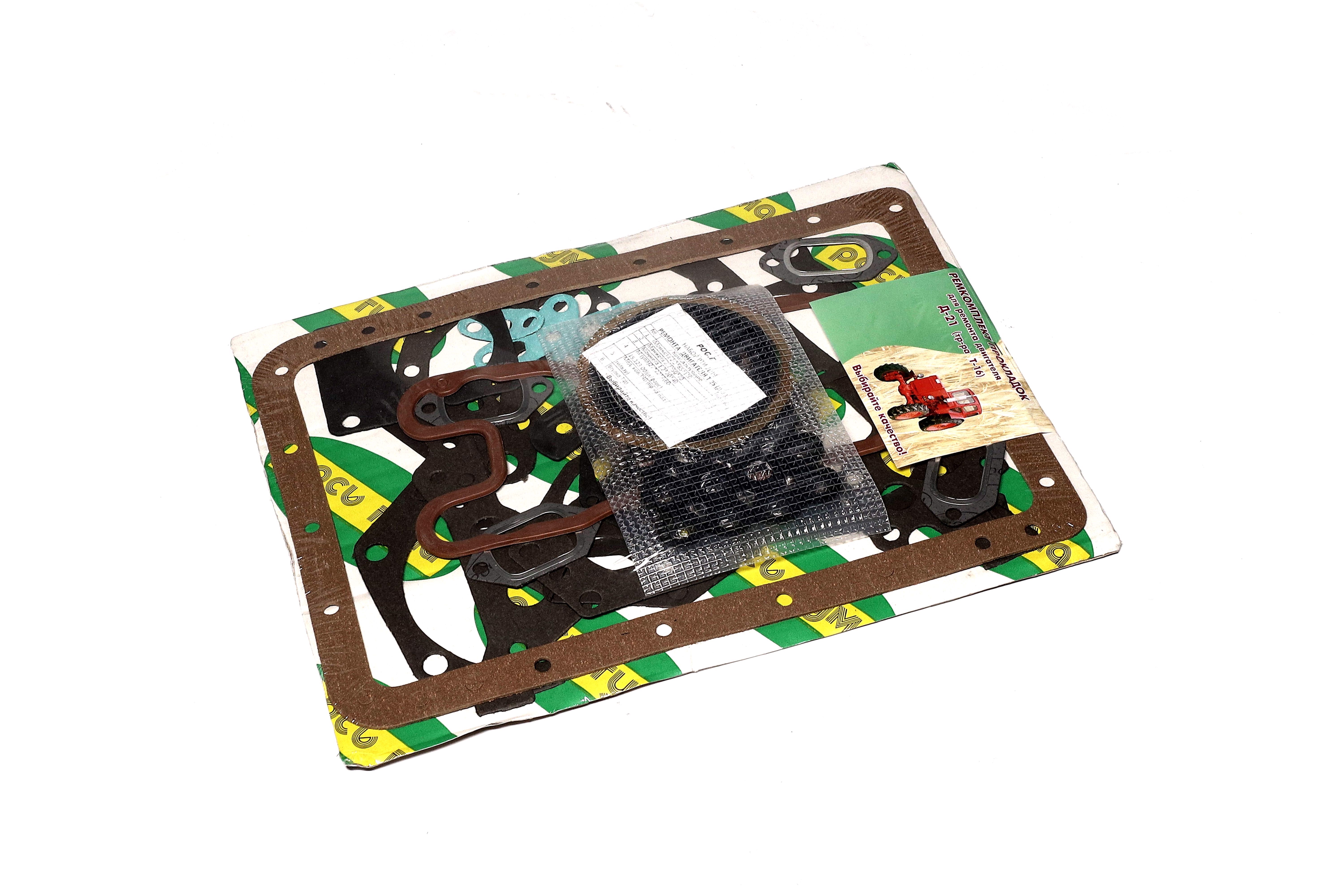 productPage.gallery.imageAlt 3