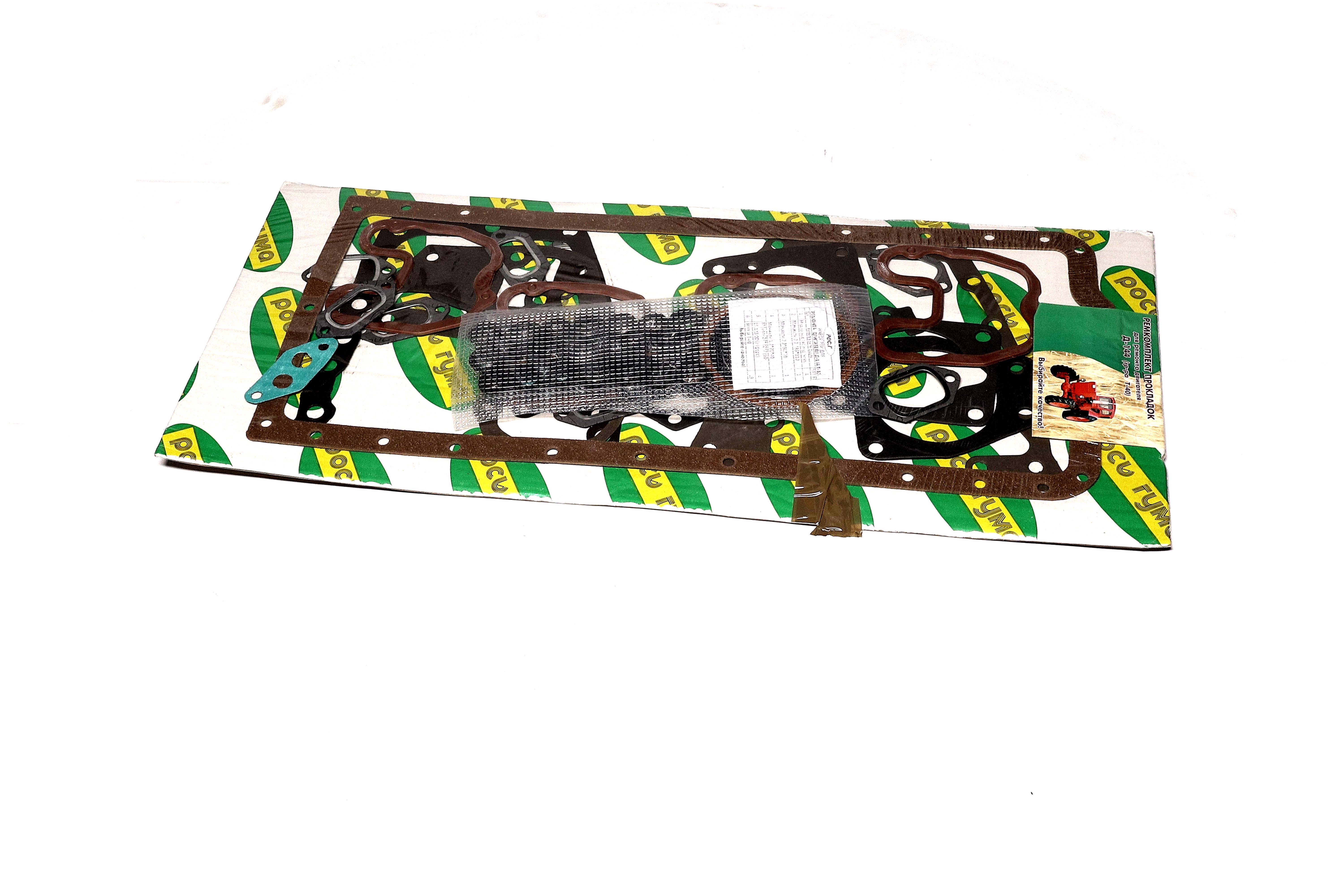 productPage.gallery.imageAlt 4