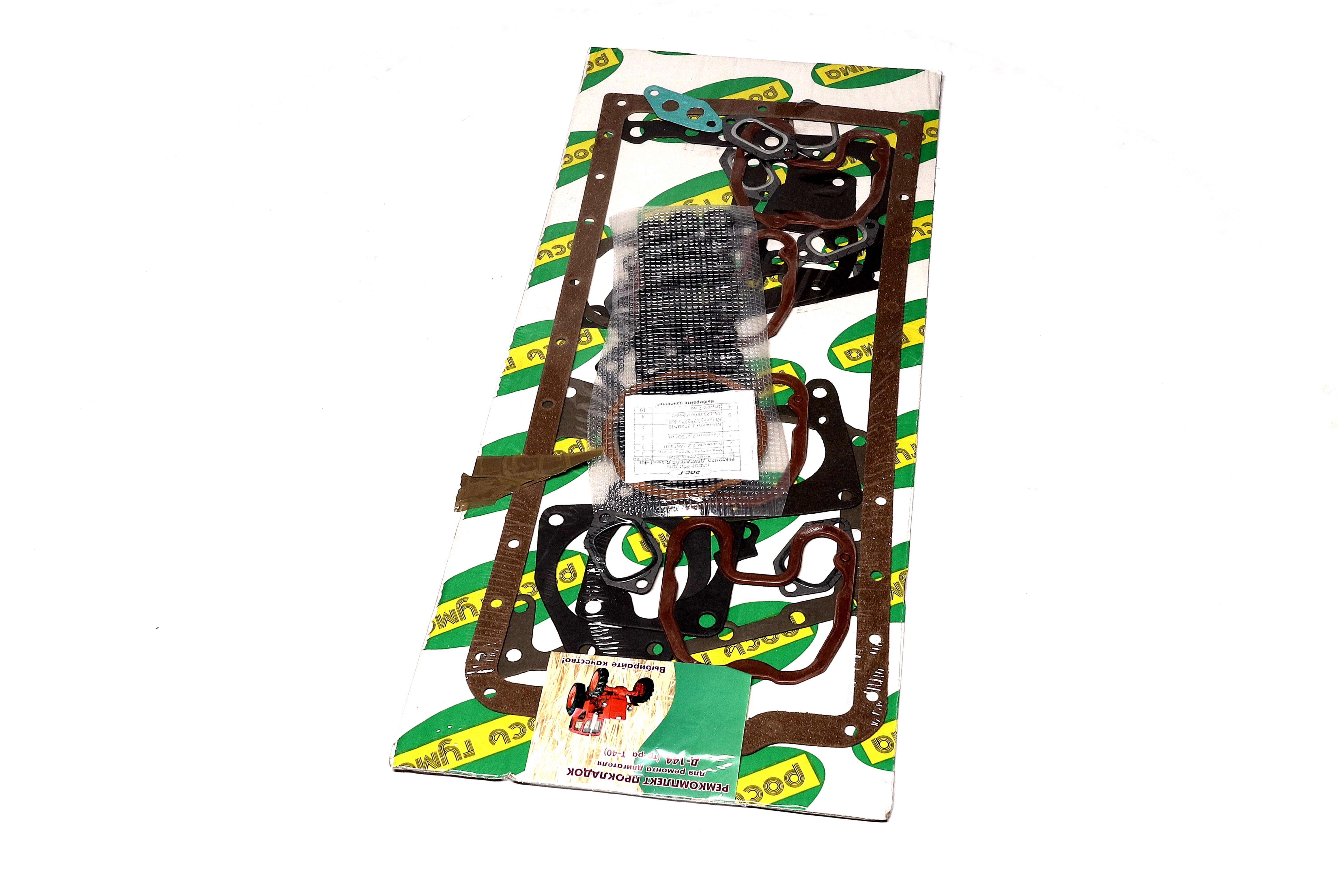 productPage.gallery.imageAlt 5