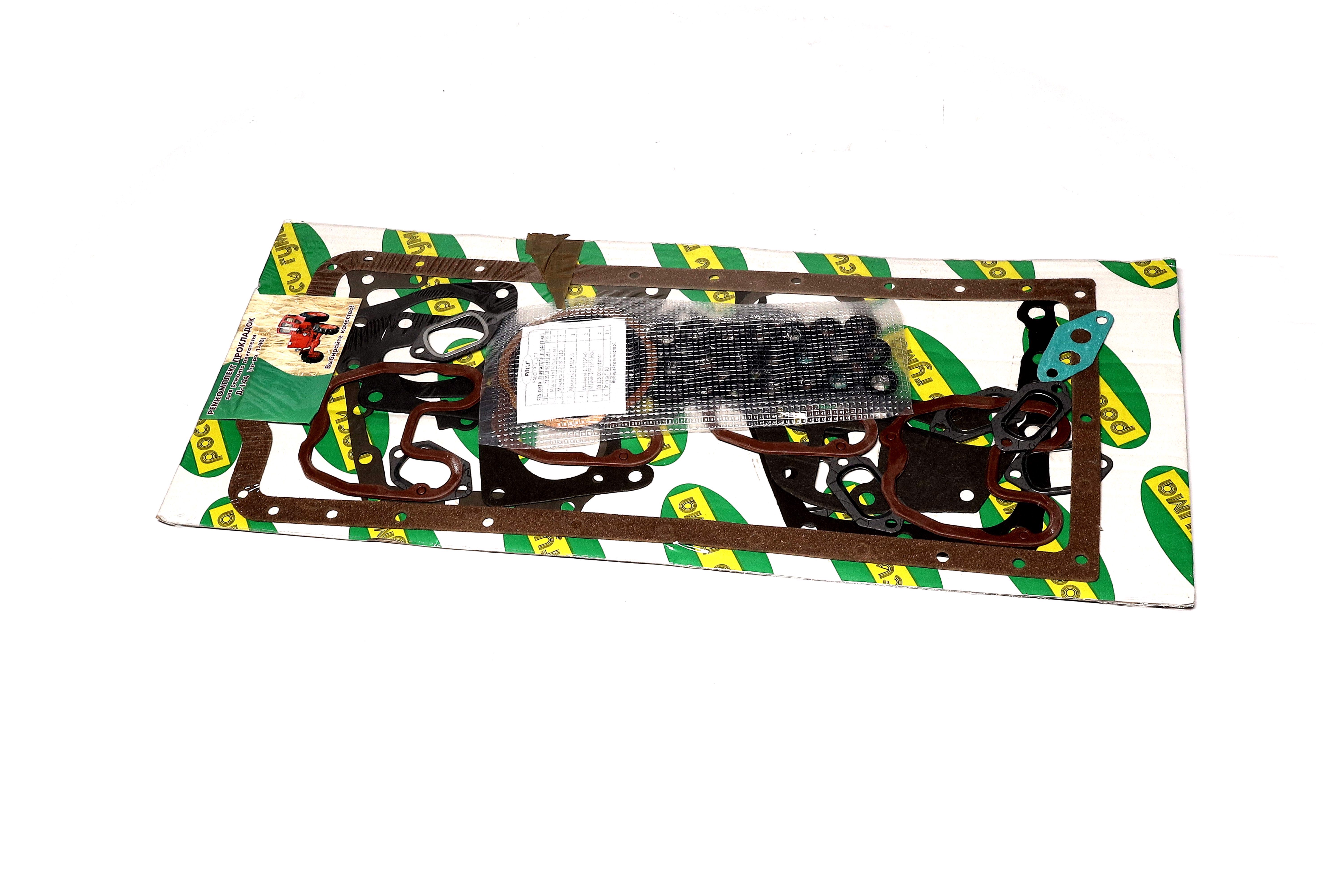 productPage.gallery.imageAlt 6