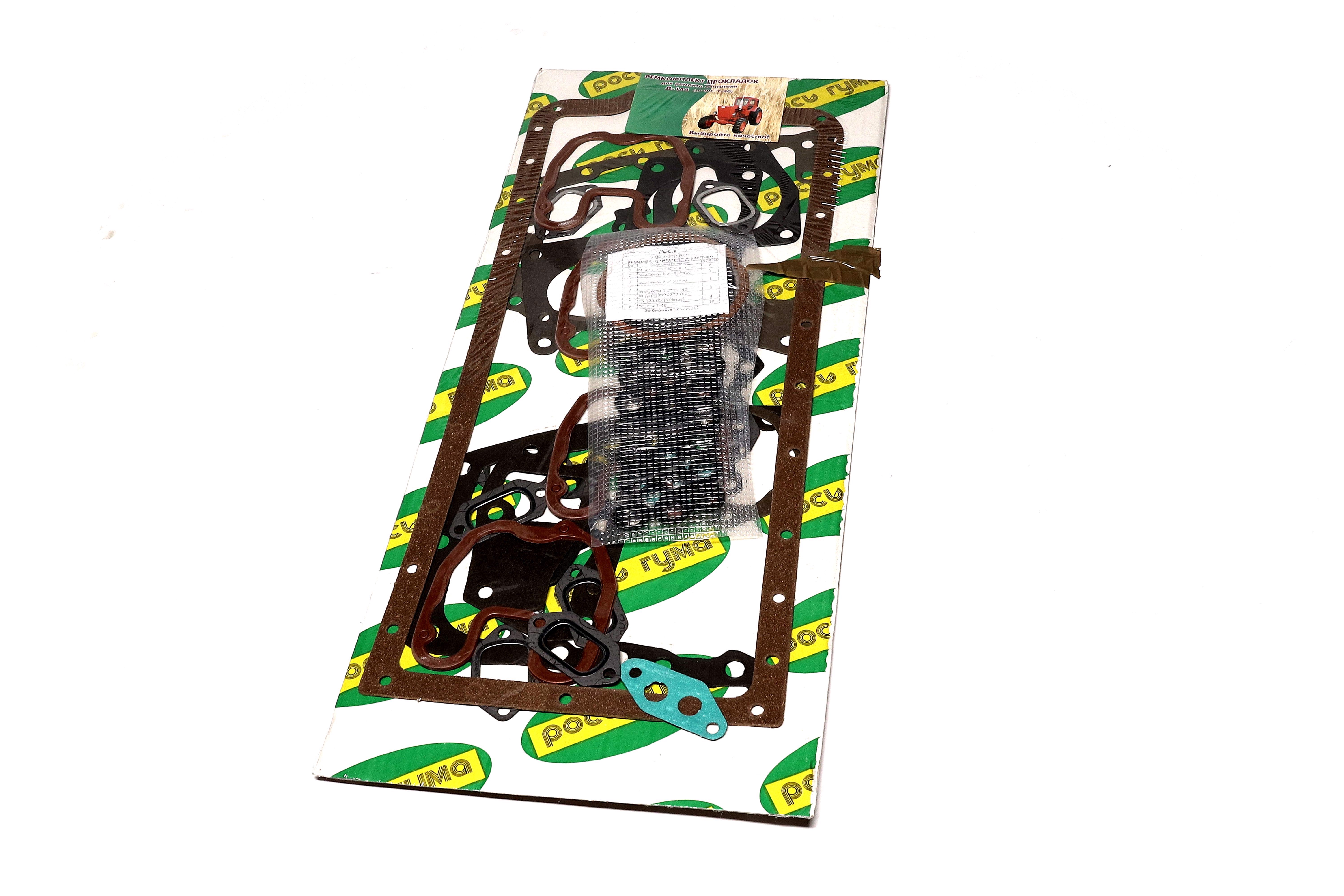 productPage.gallery.imageAlt 2