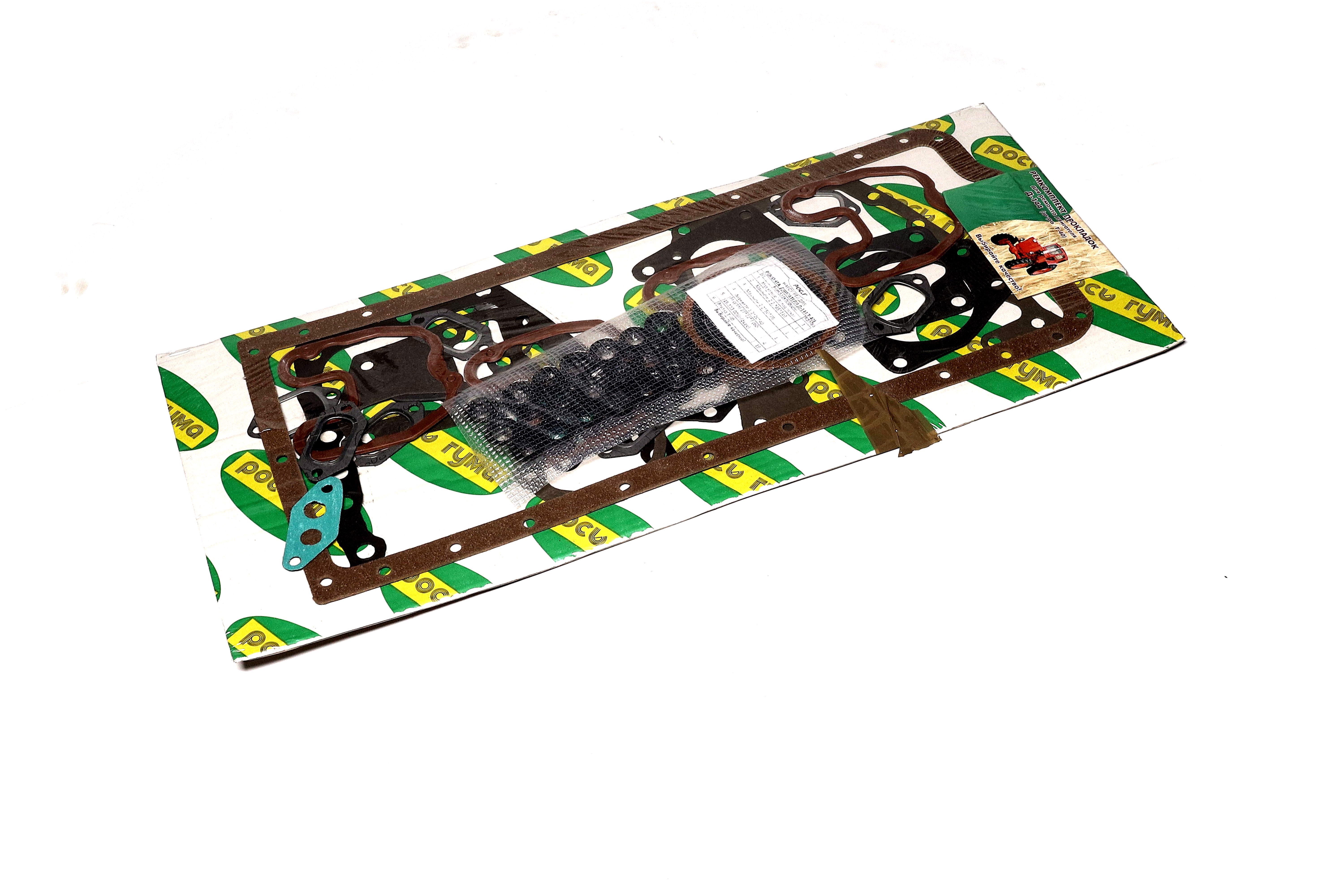 productPage.gallery.imageAlt 3