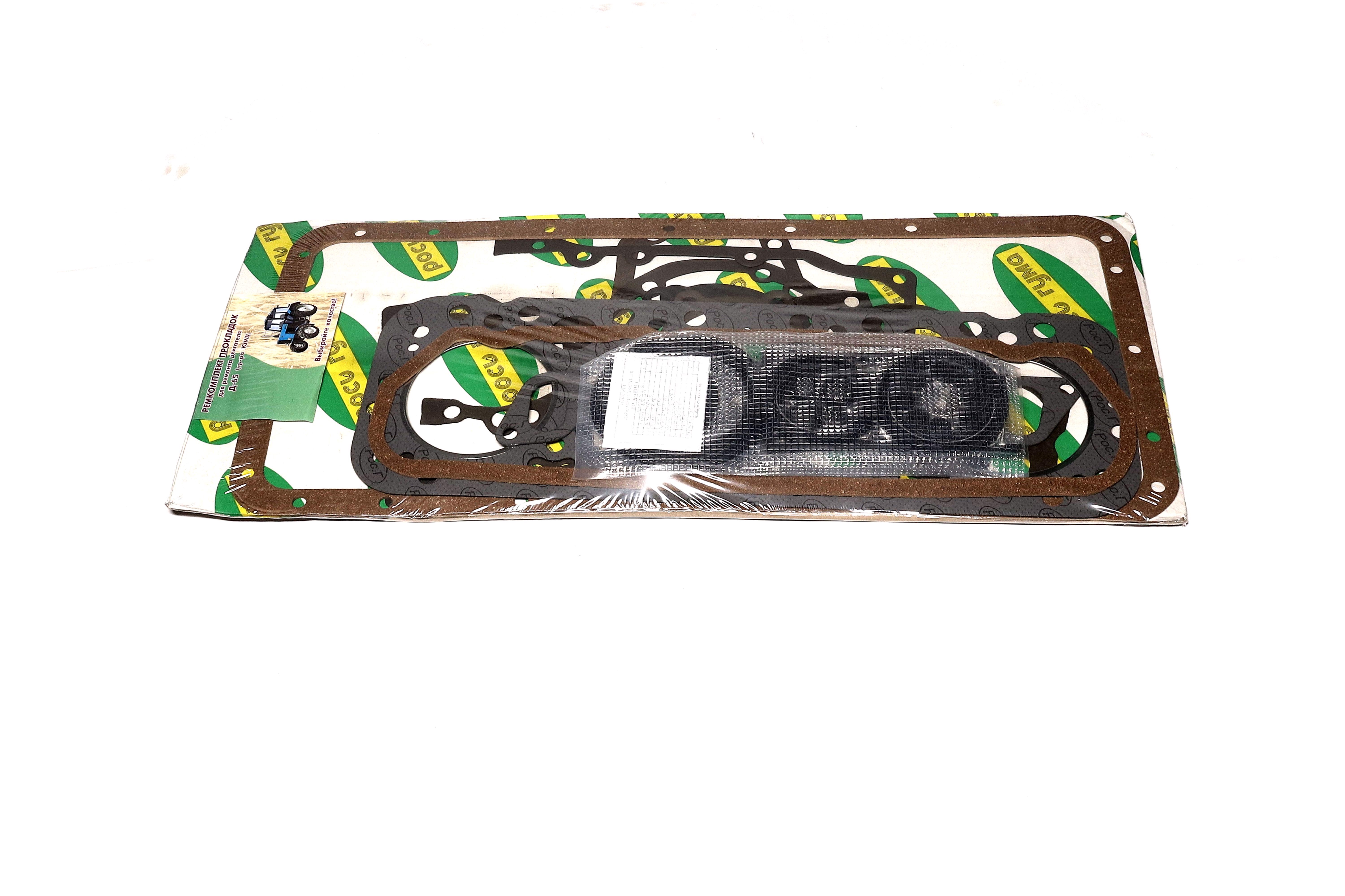 productPage.gallery.imageAlt 6