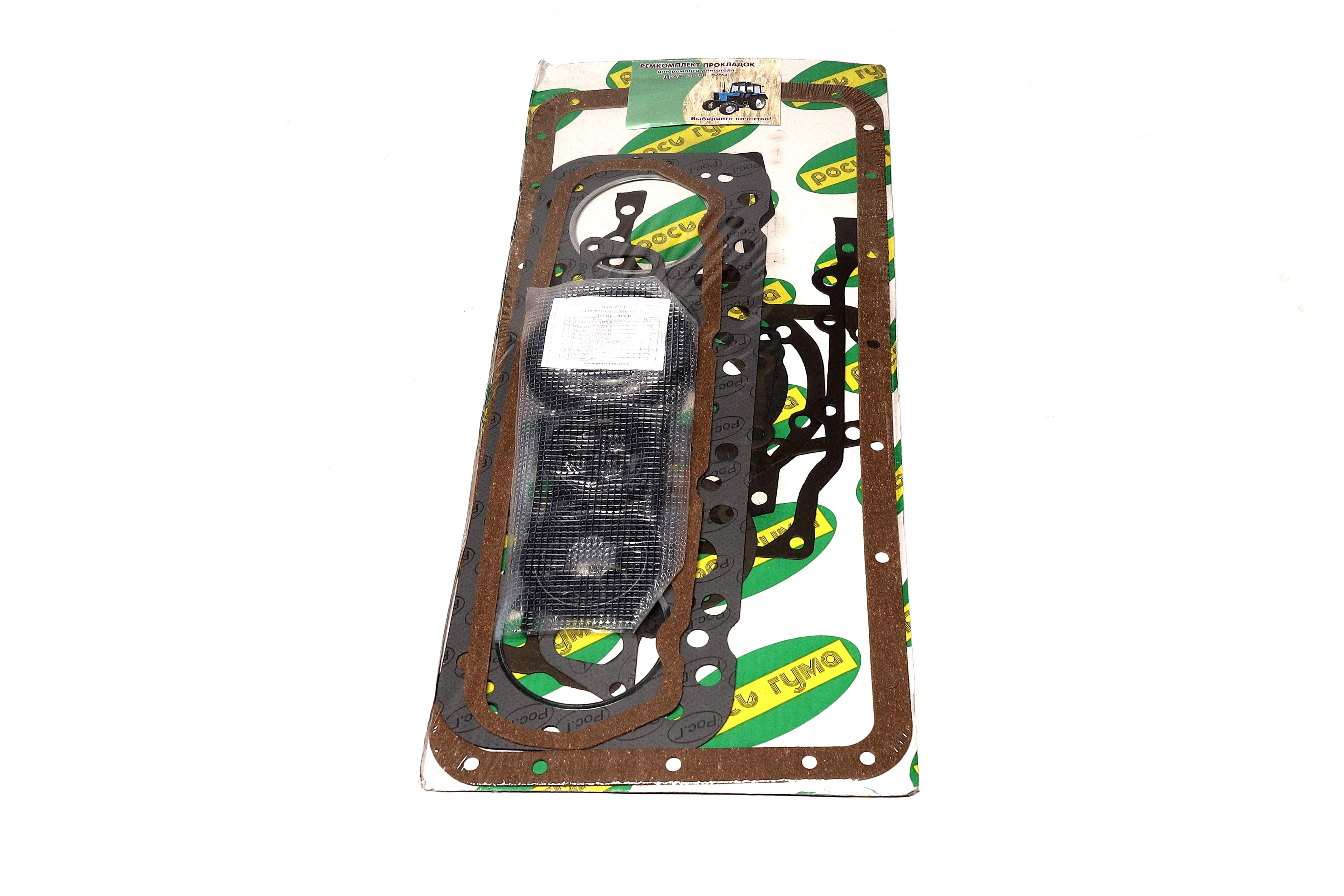 productPage.gallery.imageAlt 2