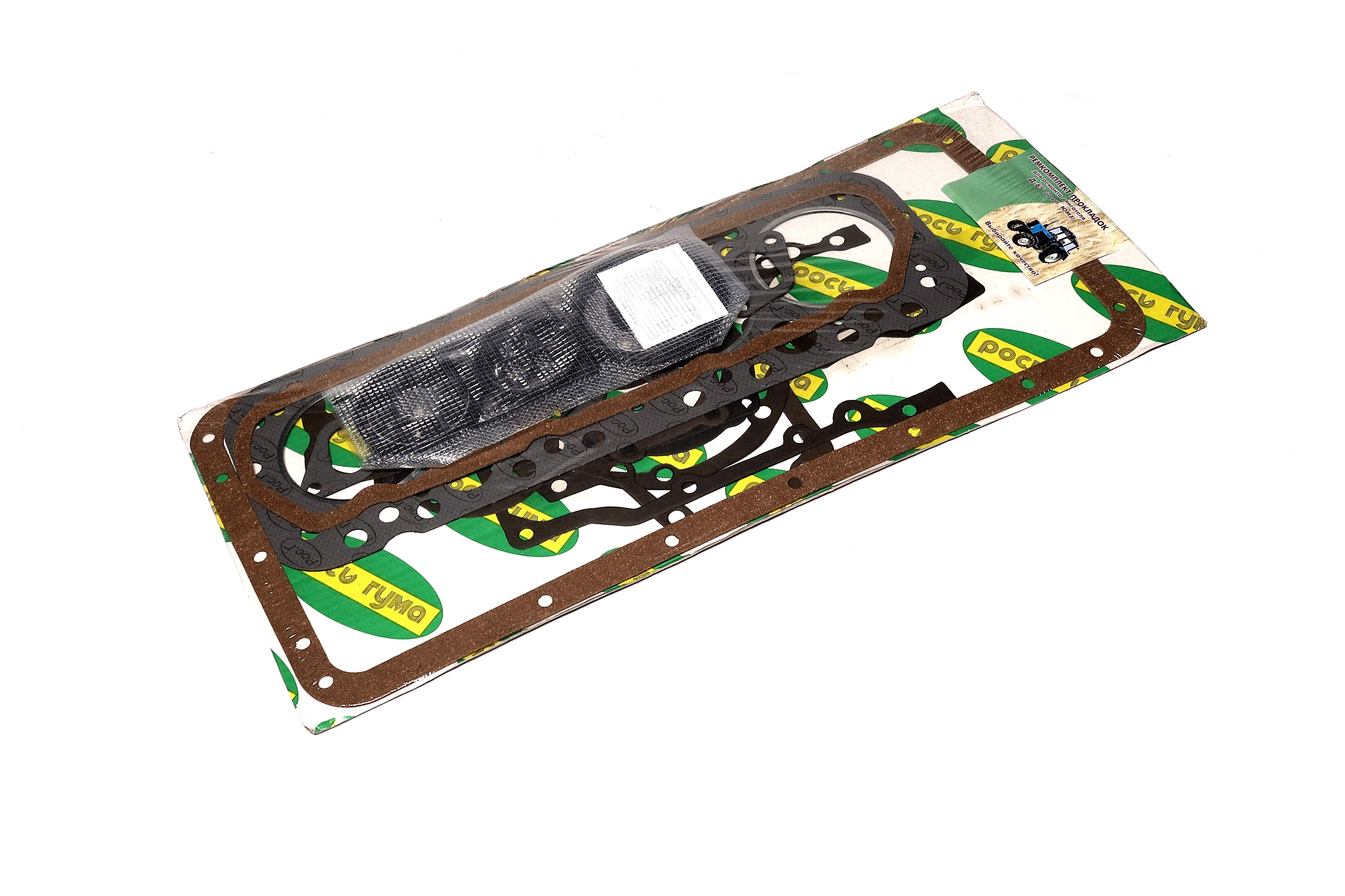 productPage.gallery.imageAlt 3