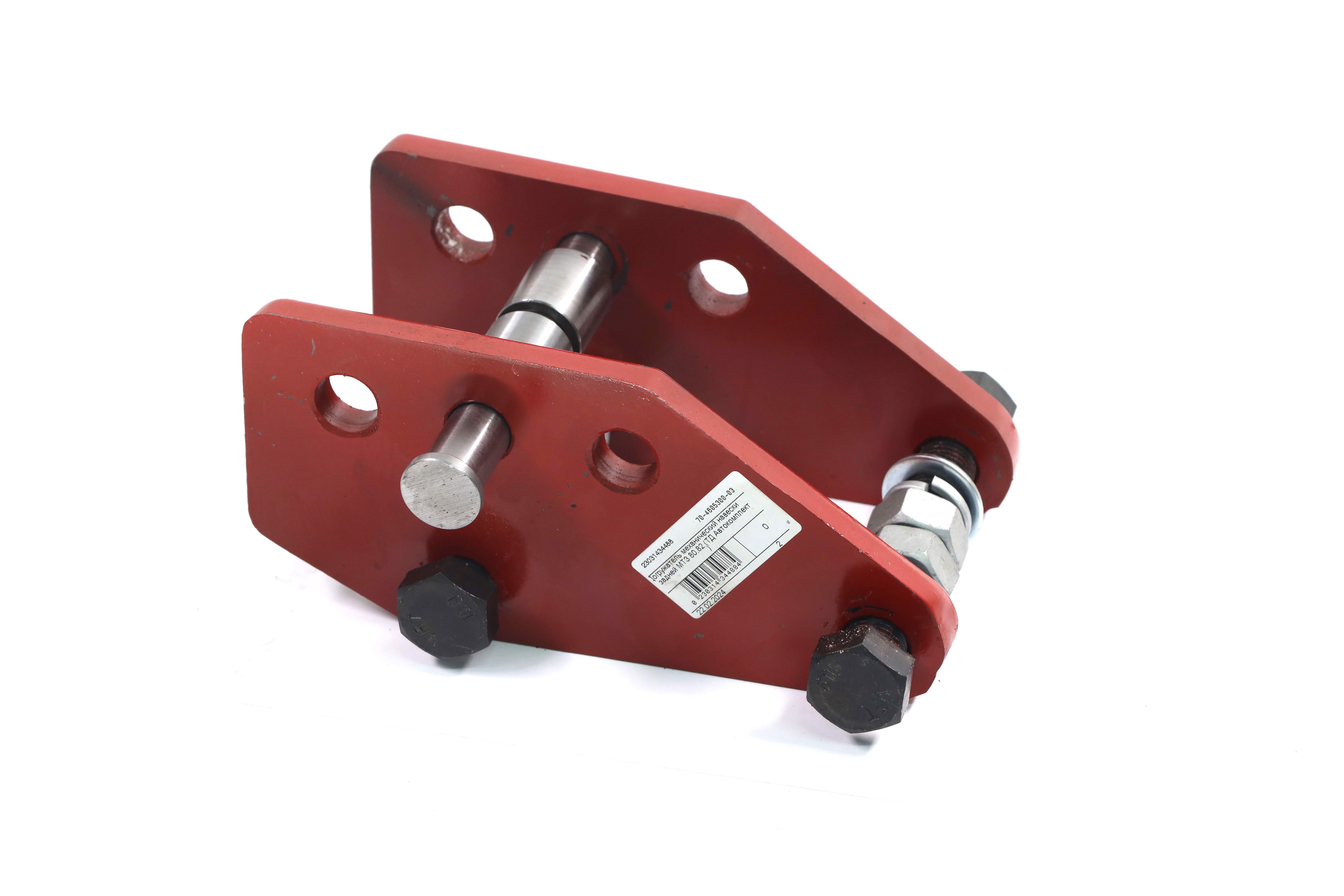 Изображение 6