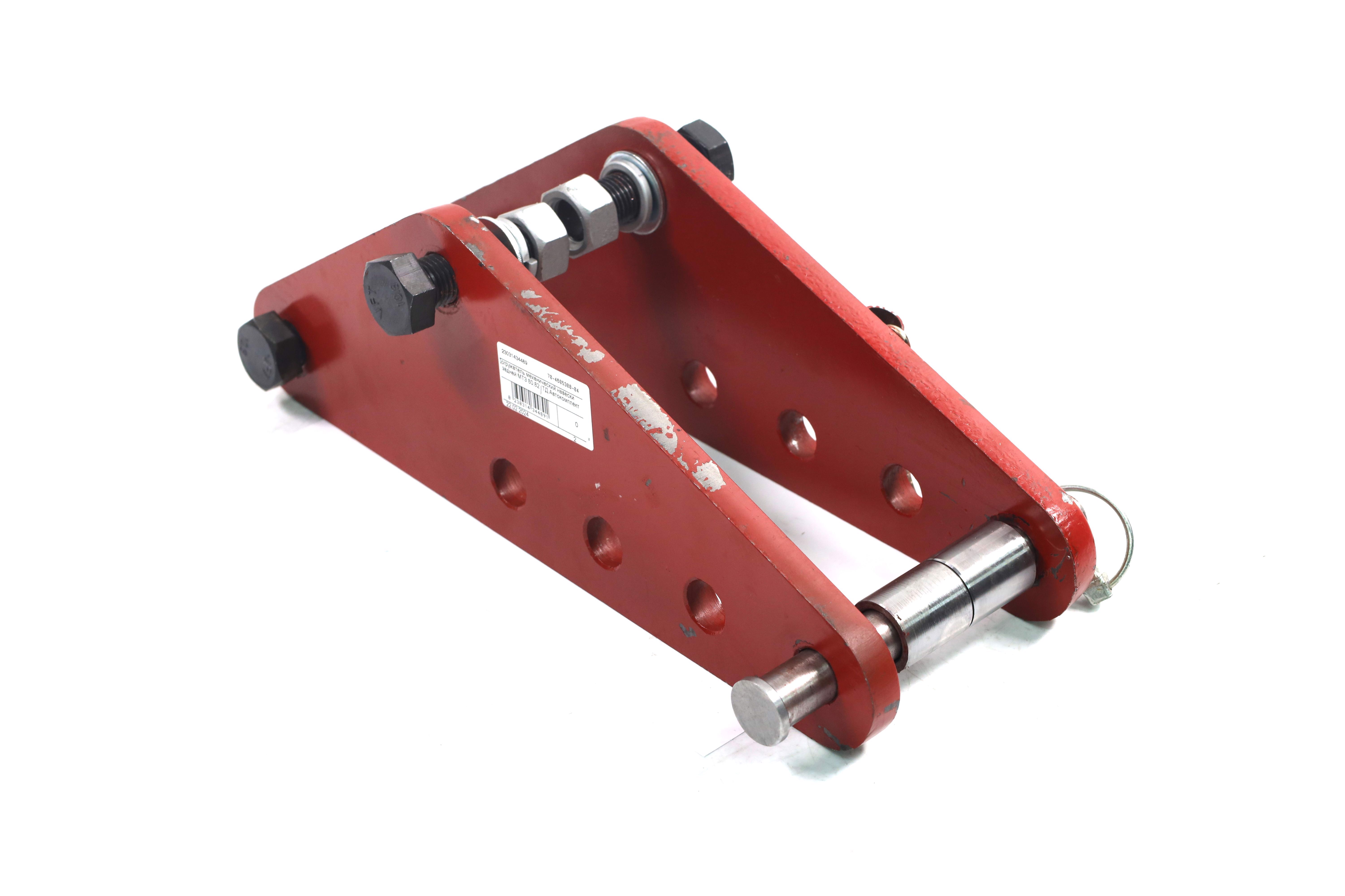 Изображение 1