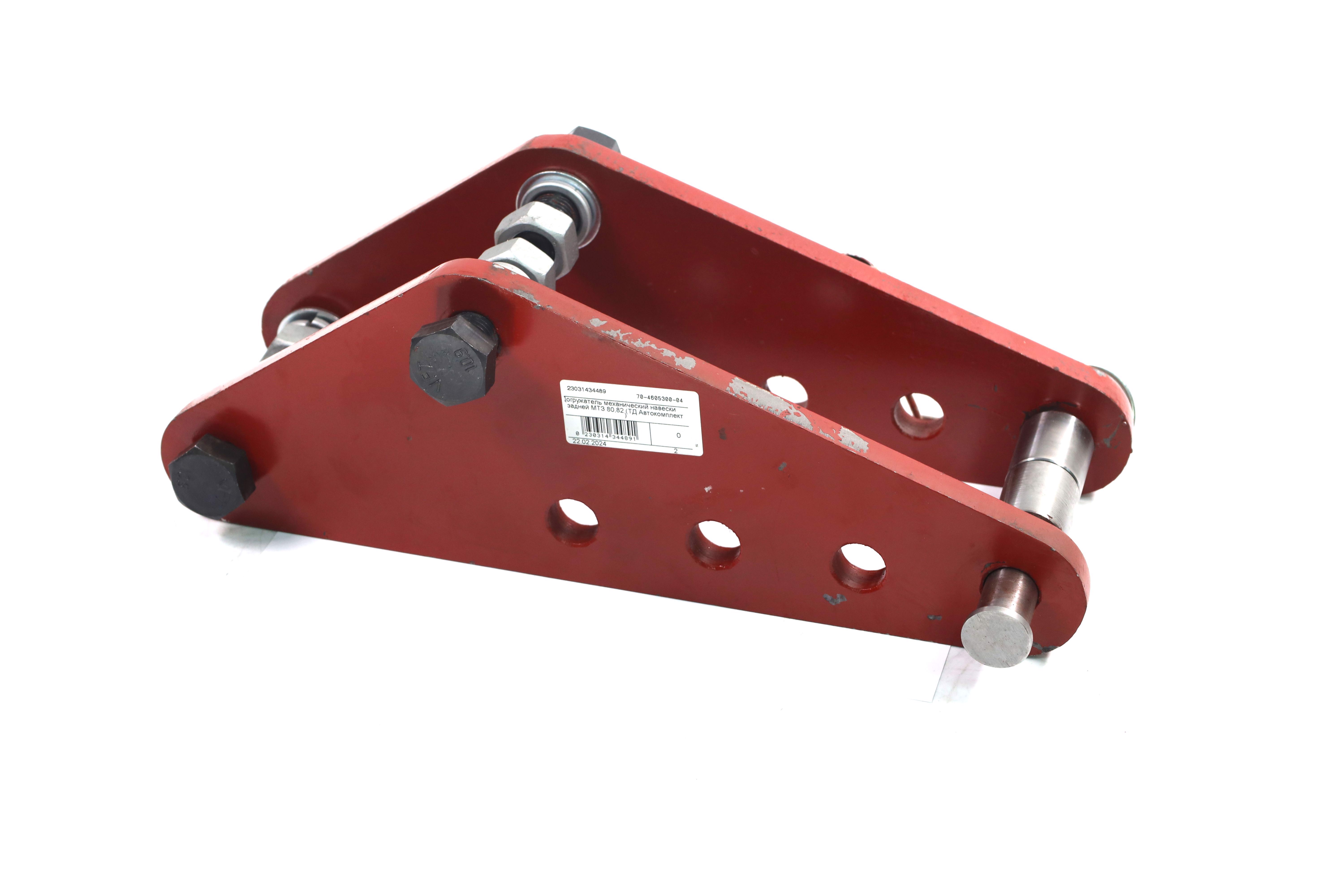 Изображение 6