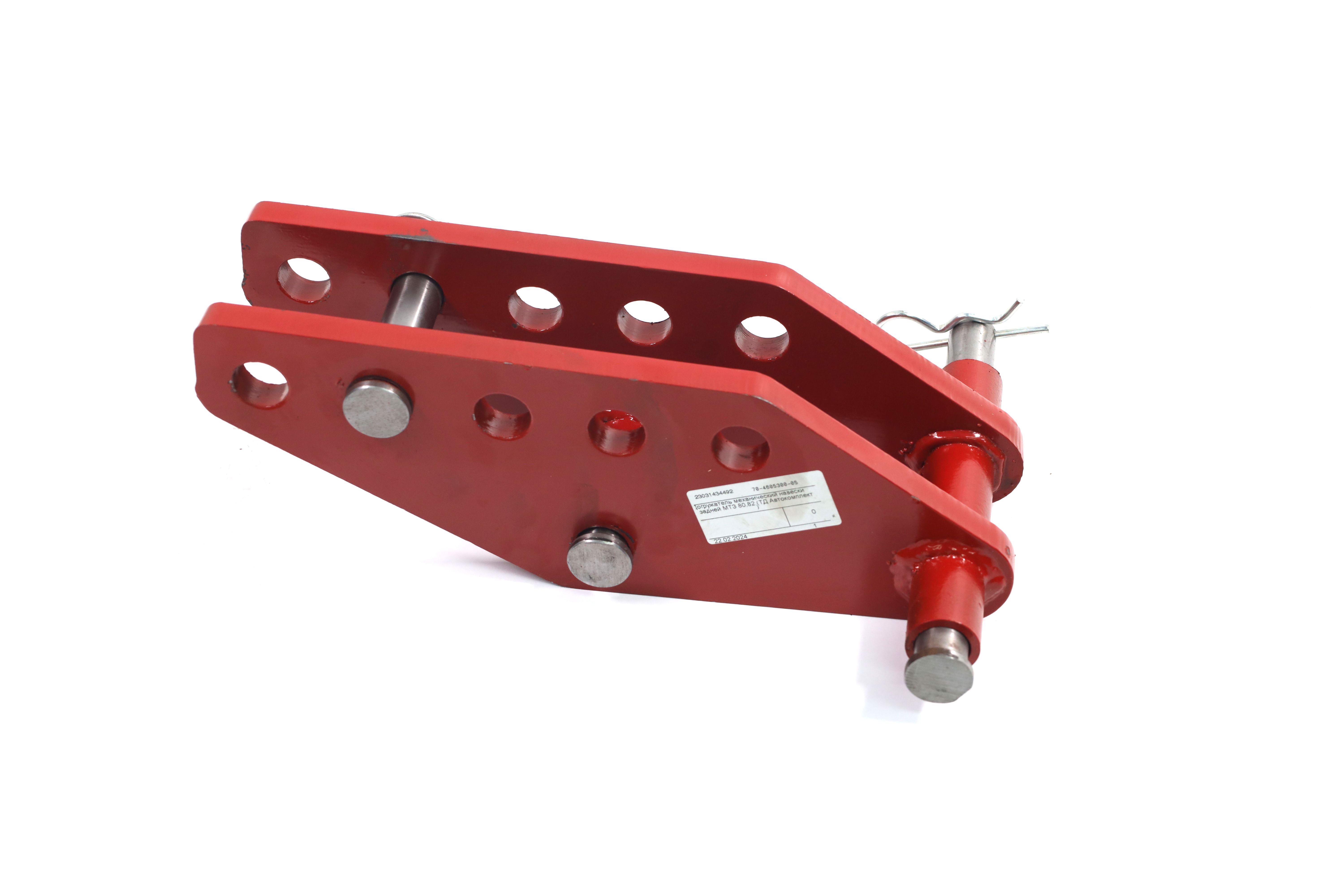 Изображение 6