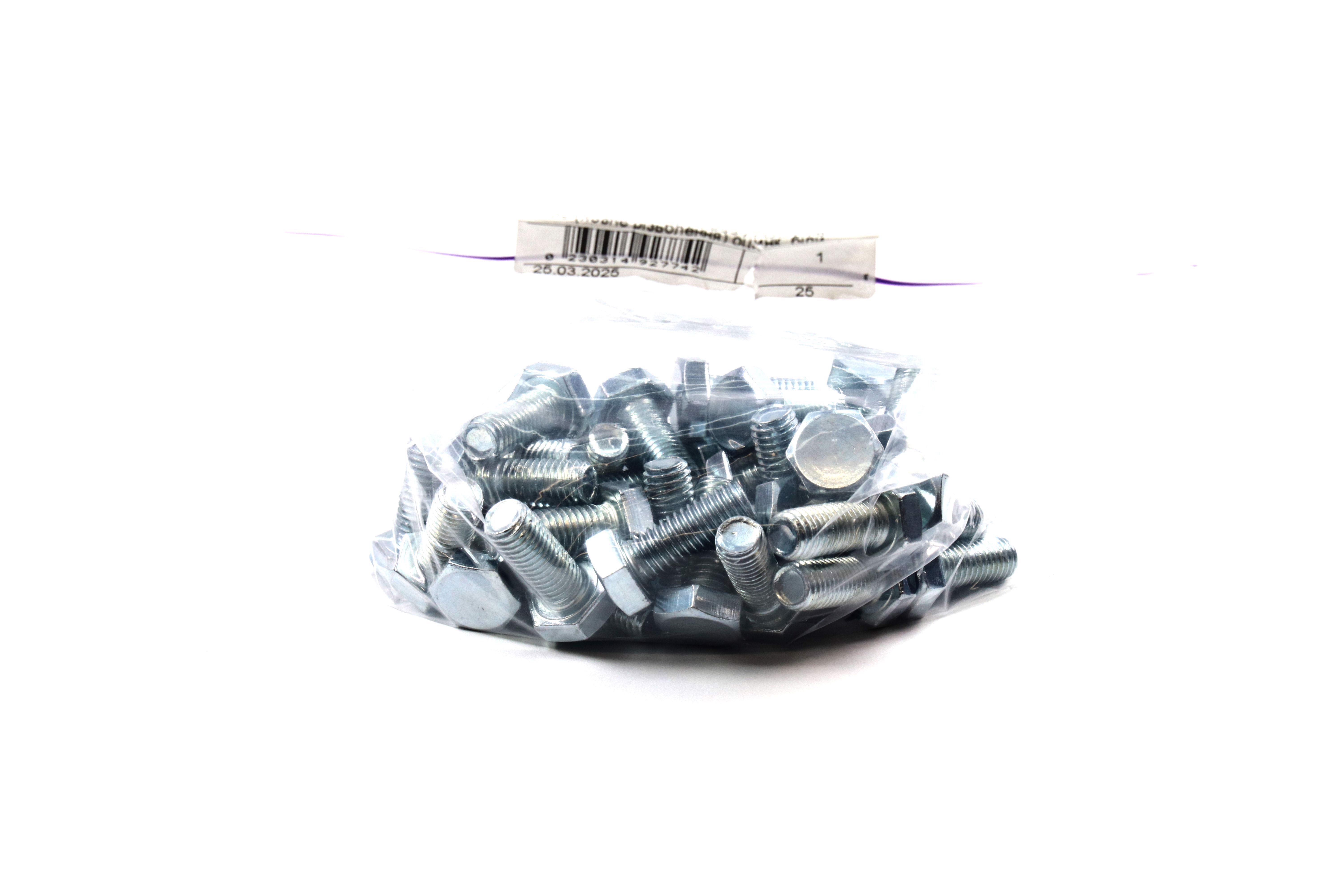 Изображение 4