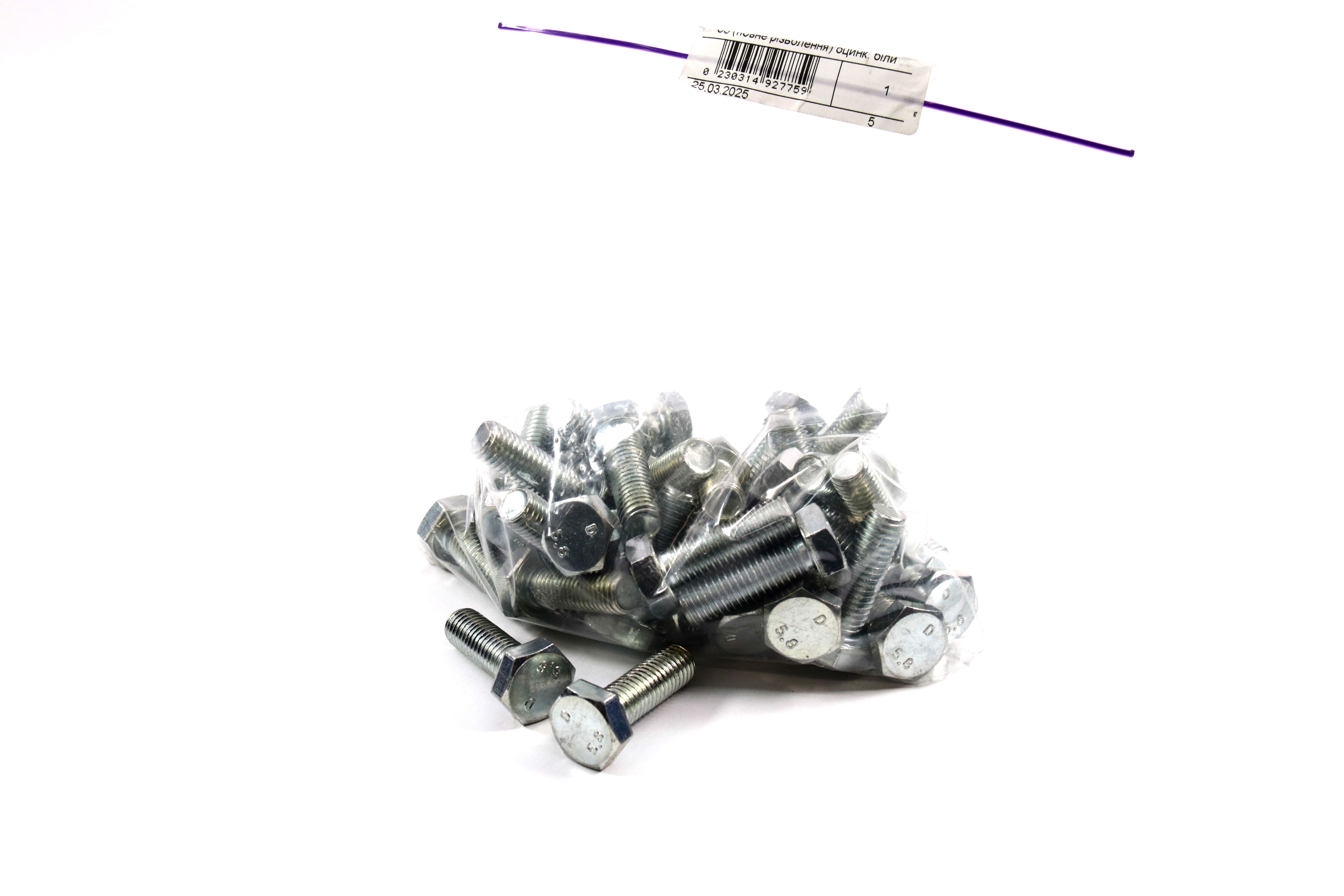 Зображення 1