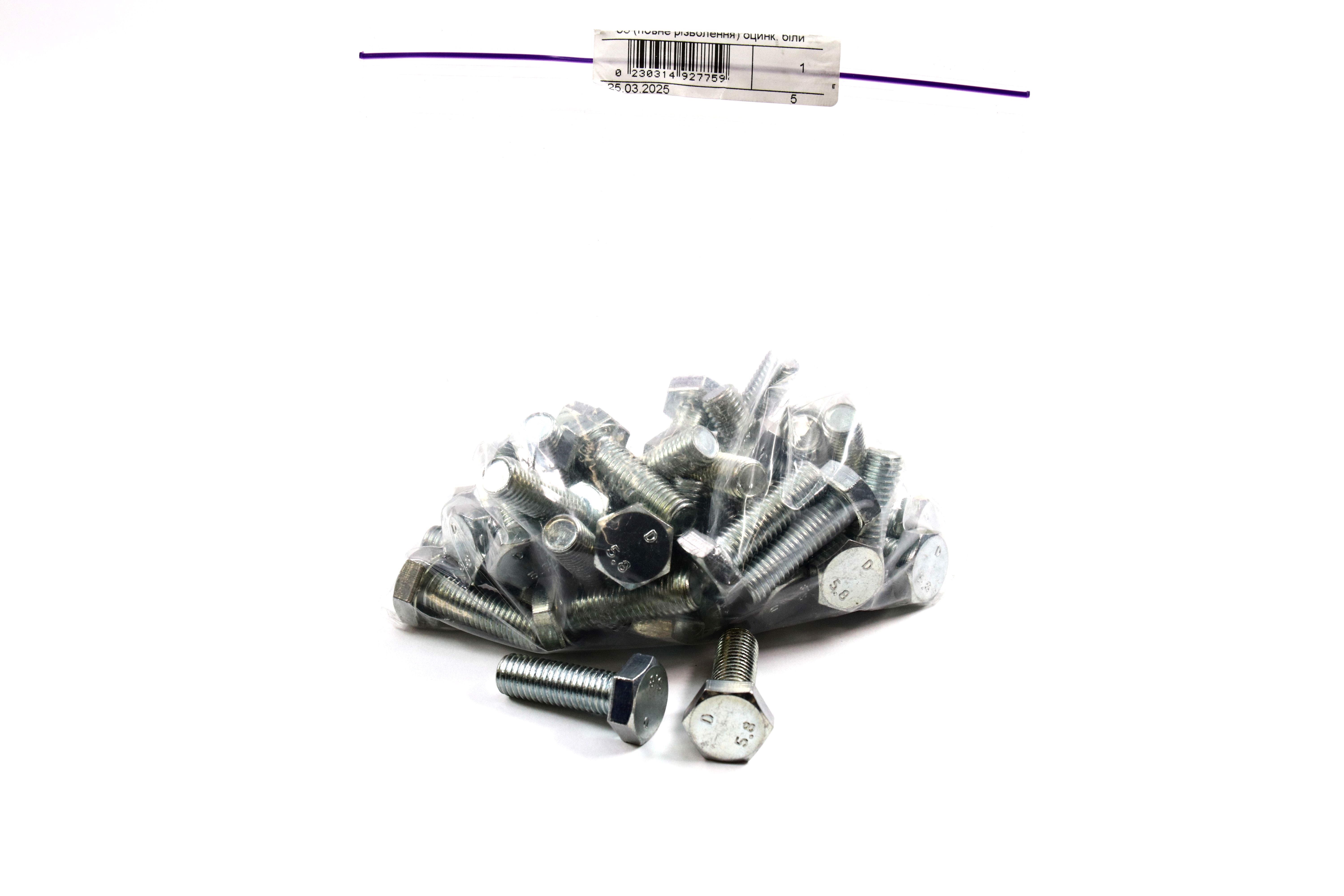 Зображення 6