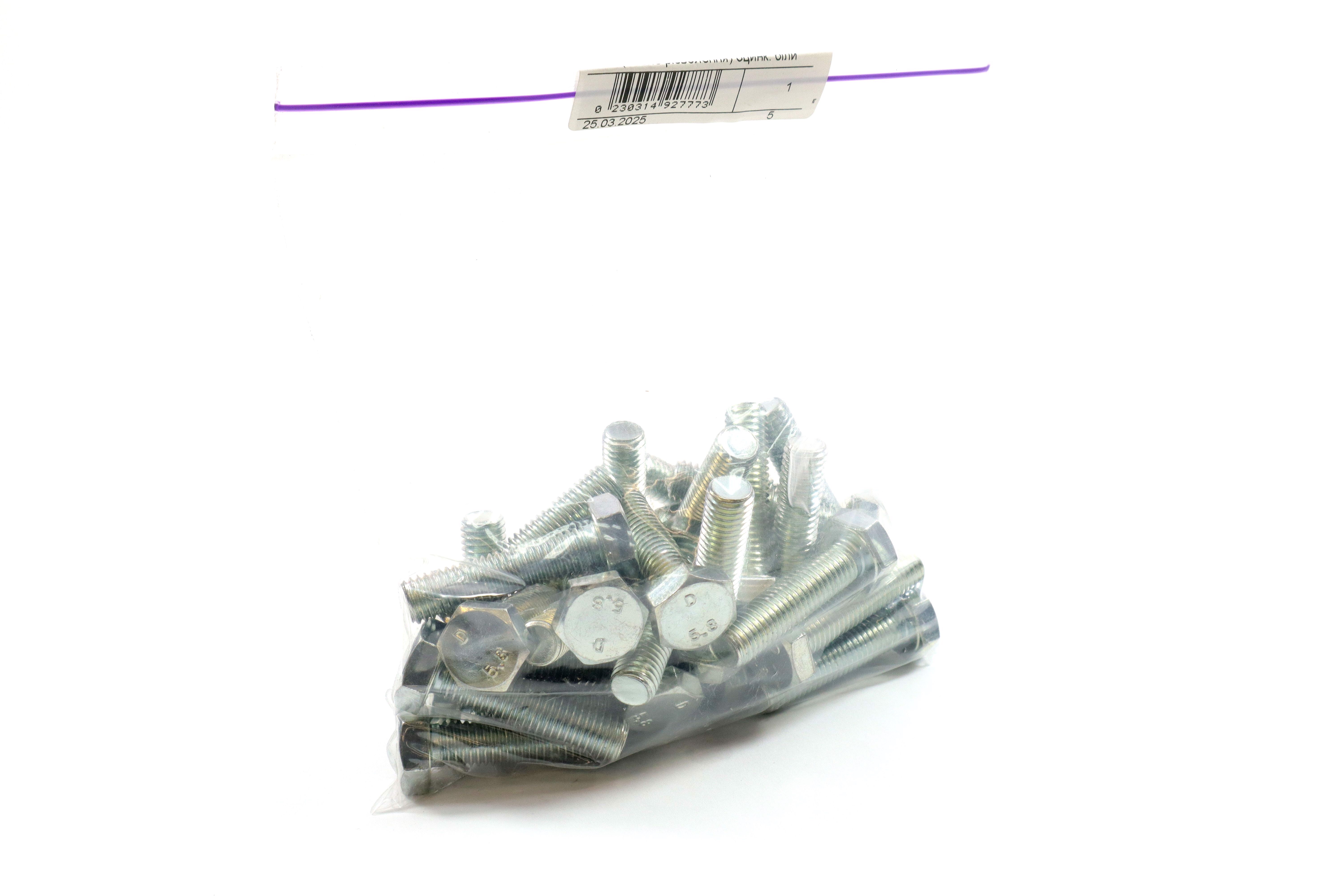 Зображення 6