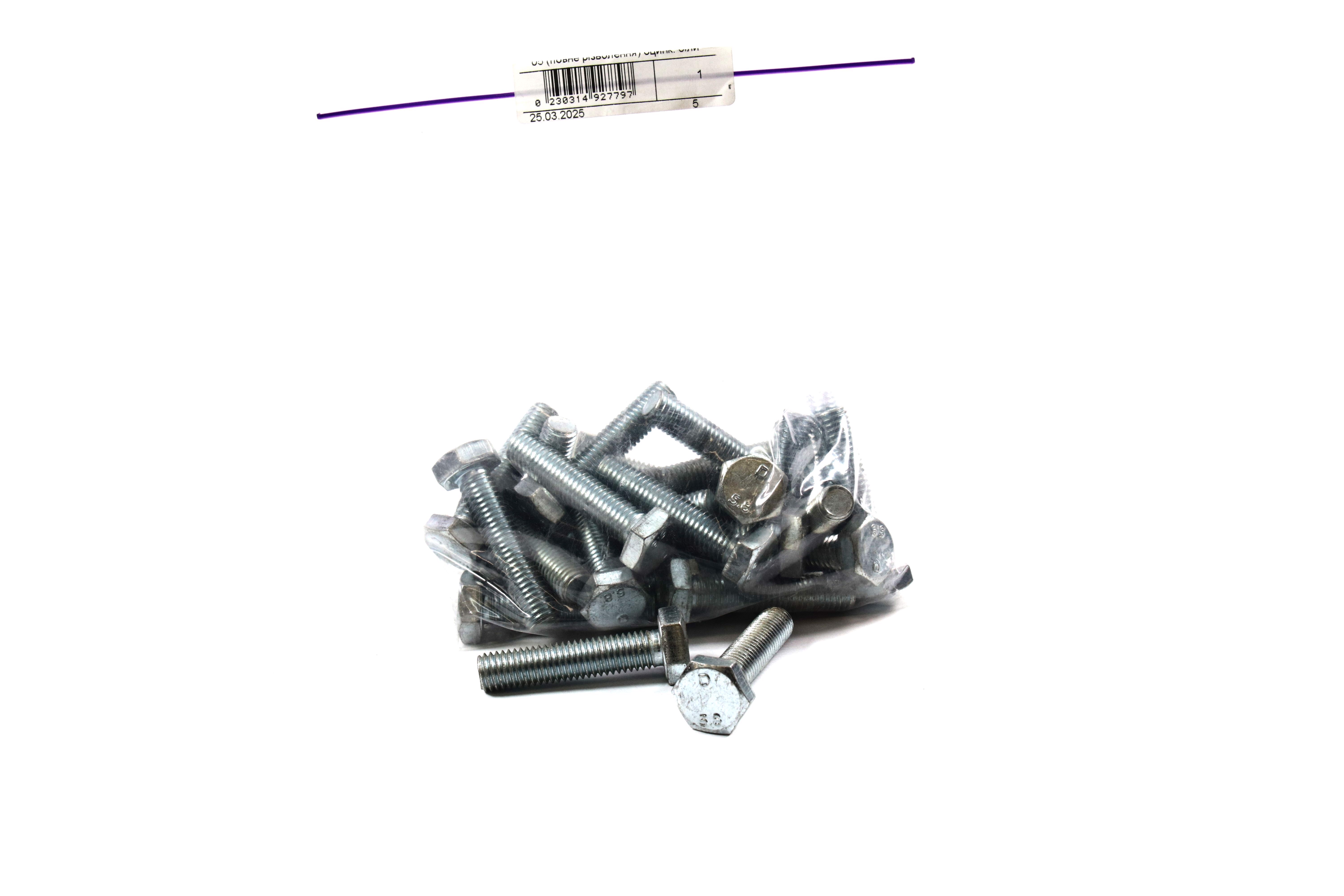 Изображение 6