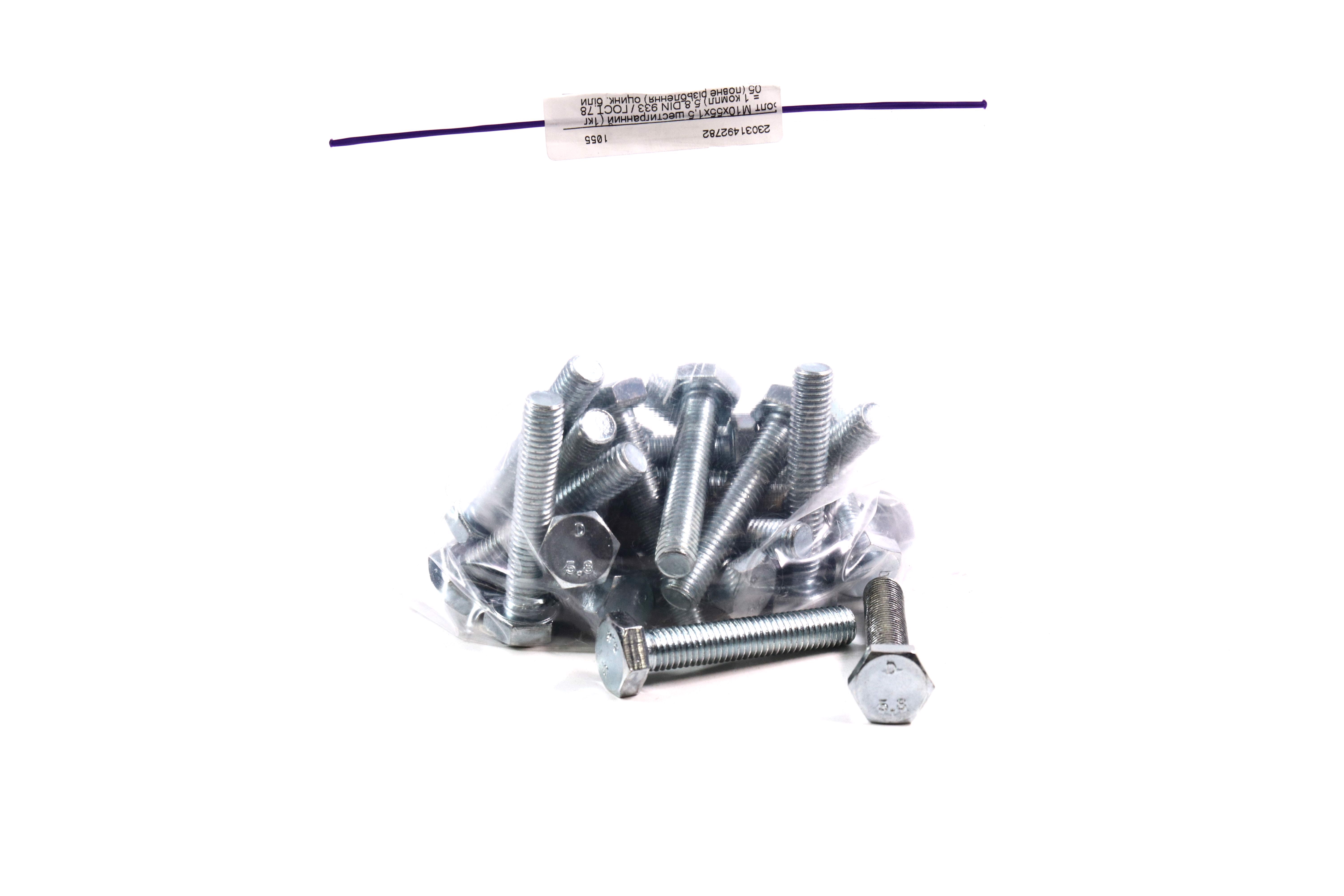 Изображение 6