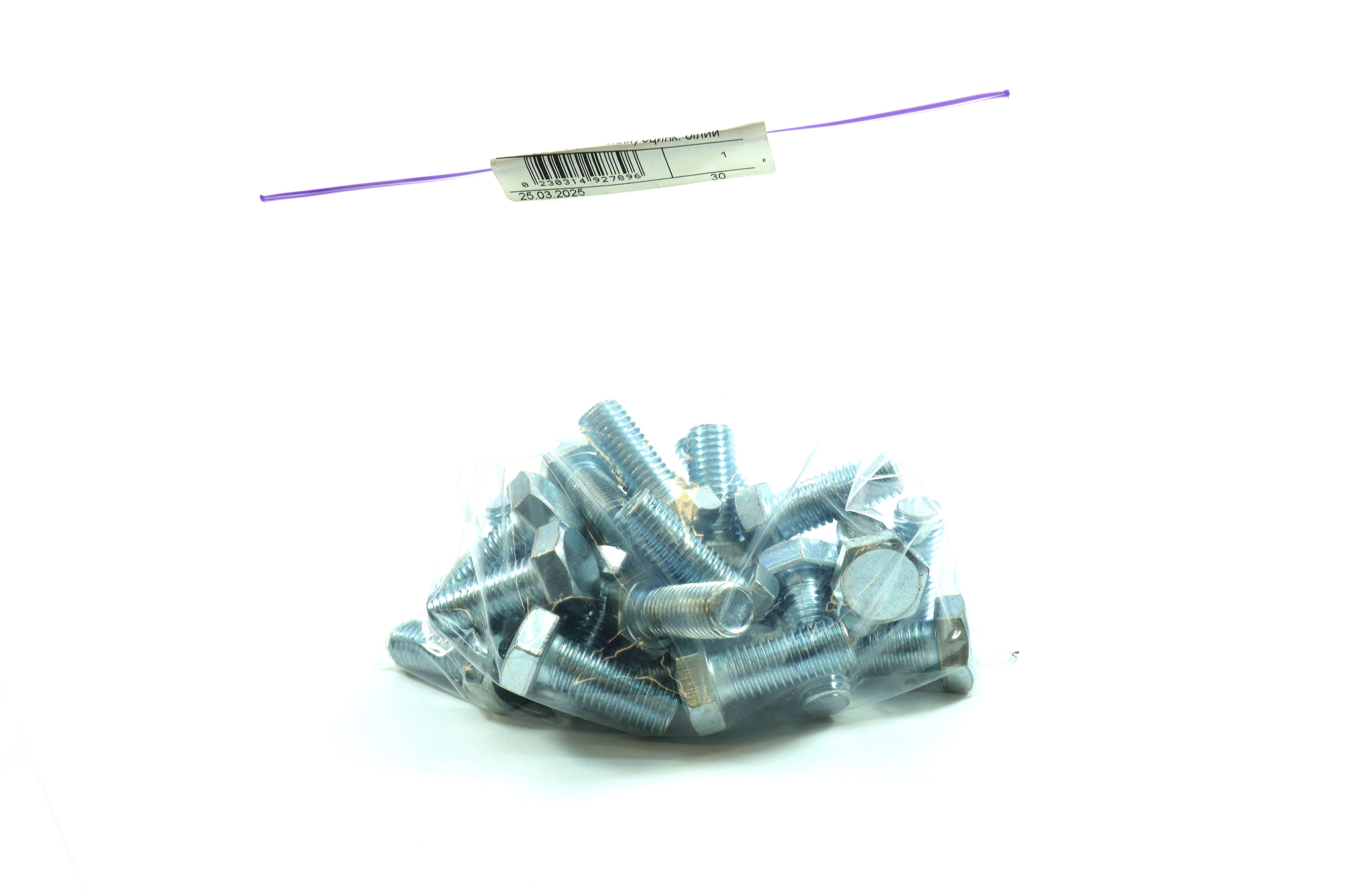 Зображення 1