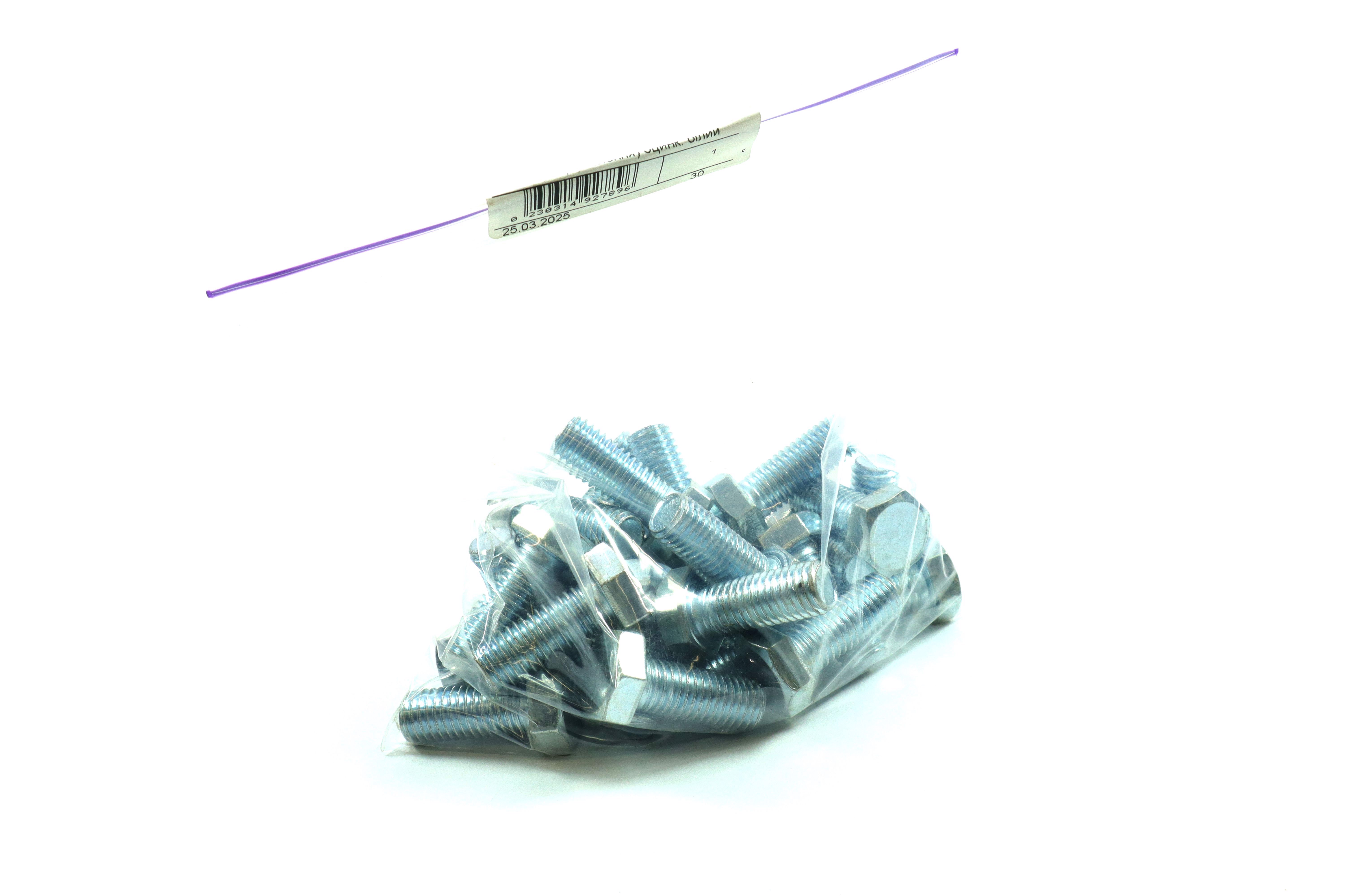 Зображення 6