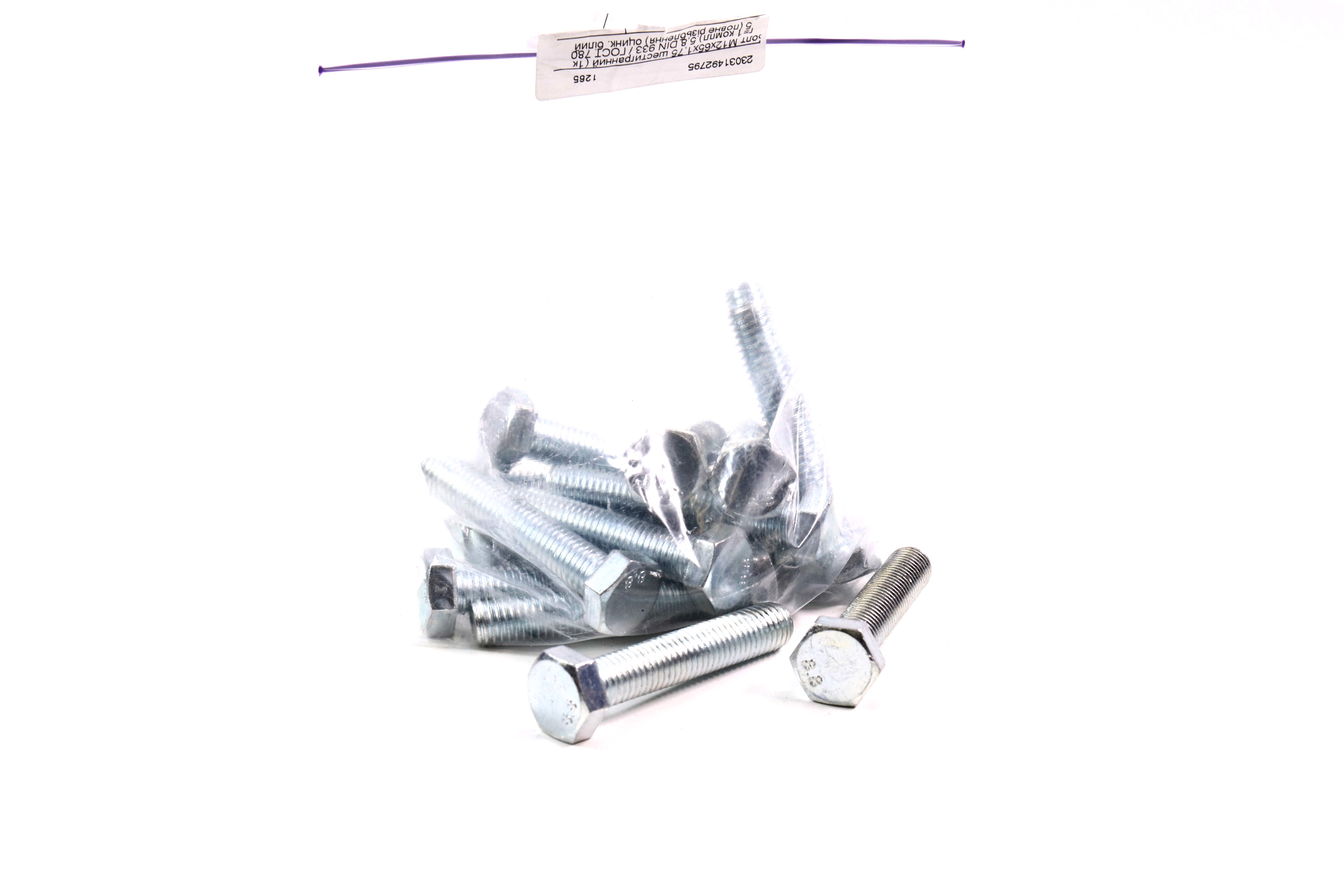 Изображение 6