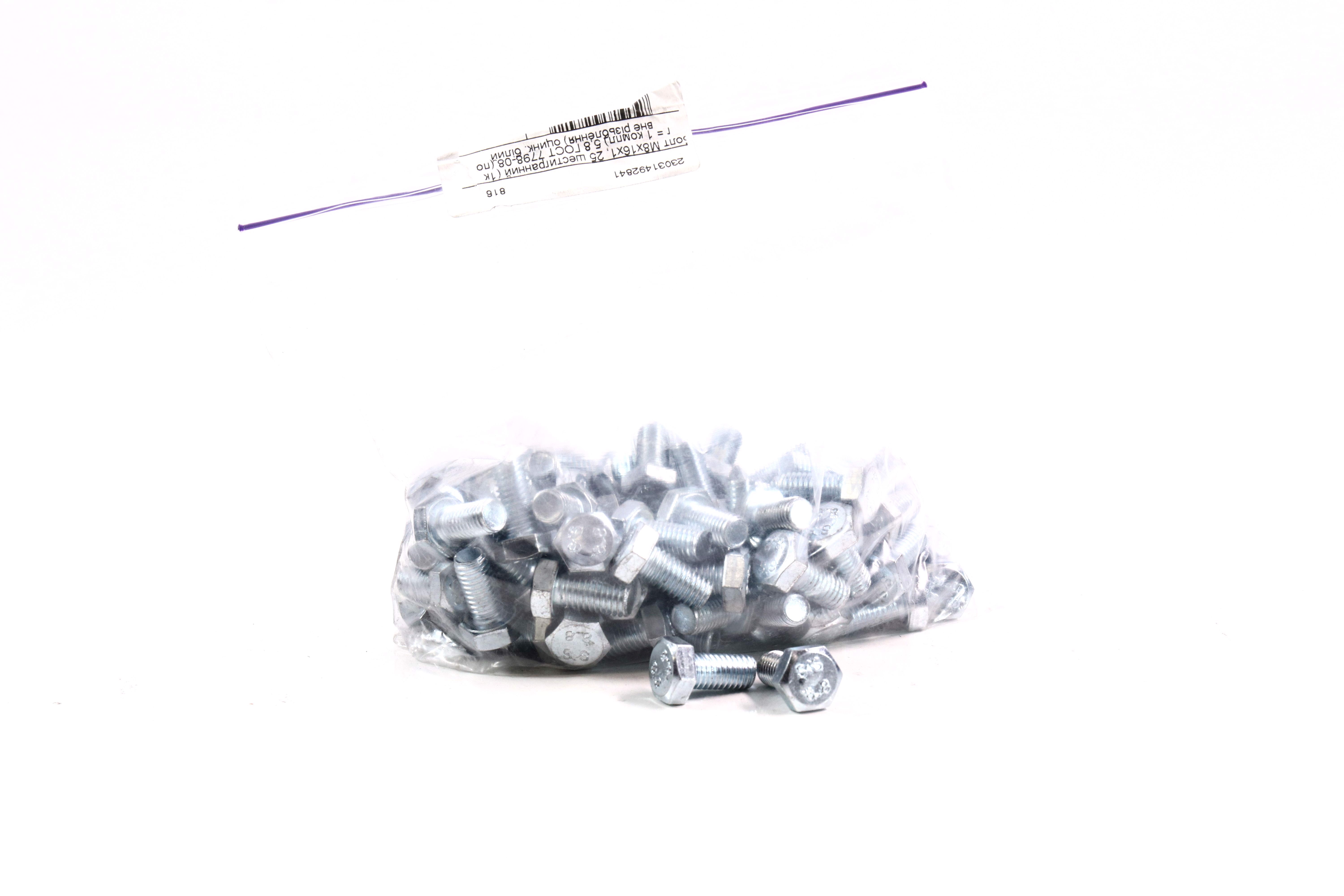 Изображение 6