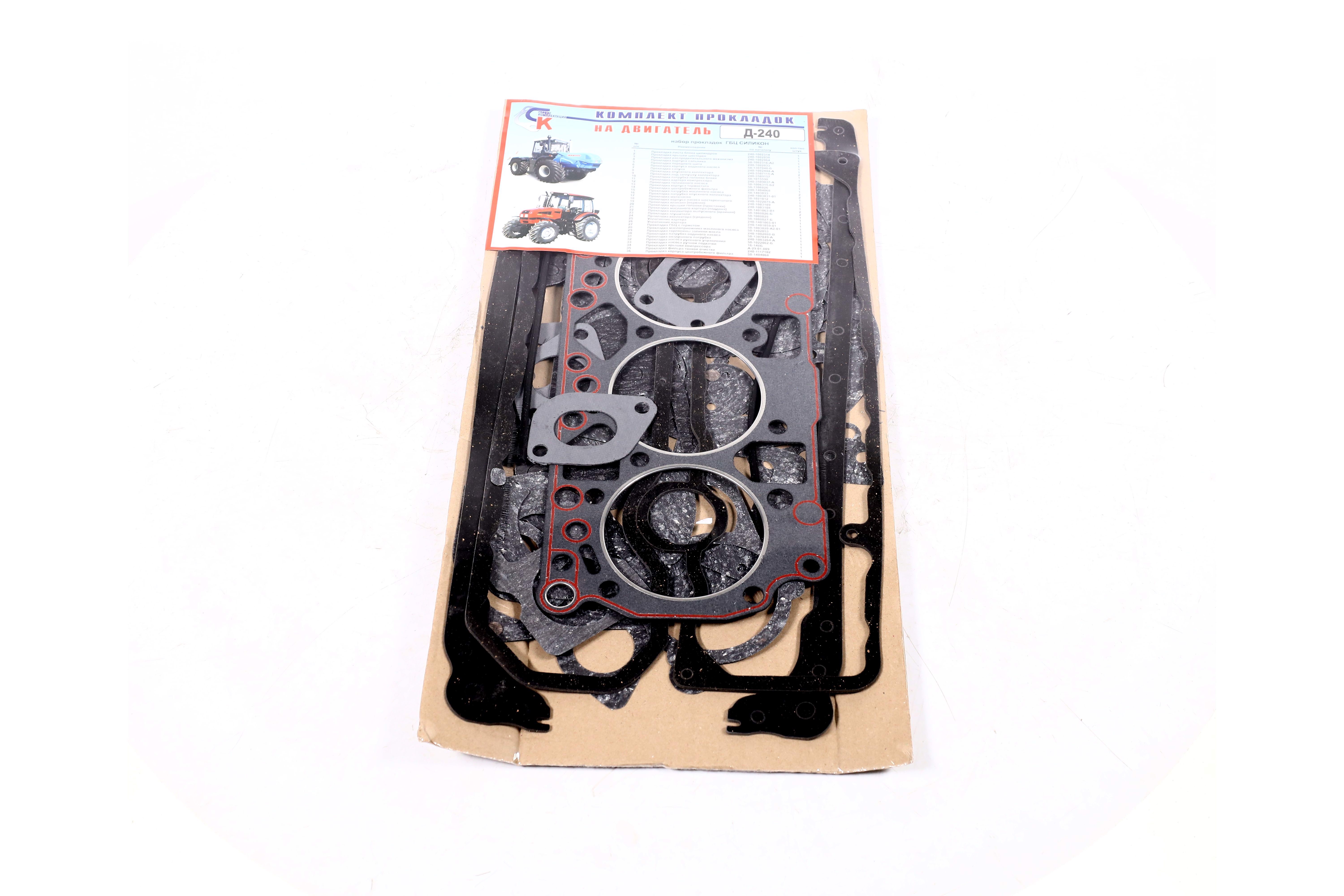 Зображення 2