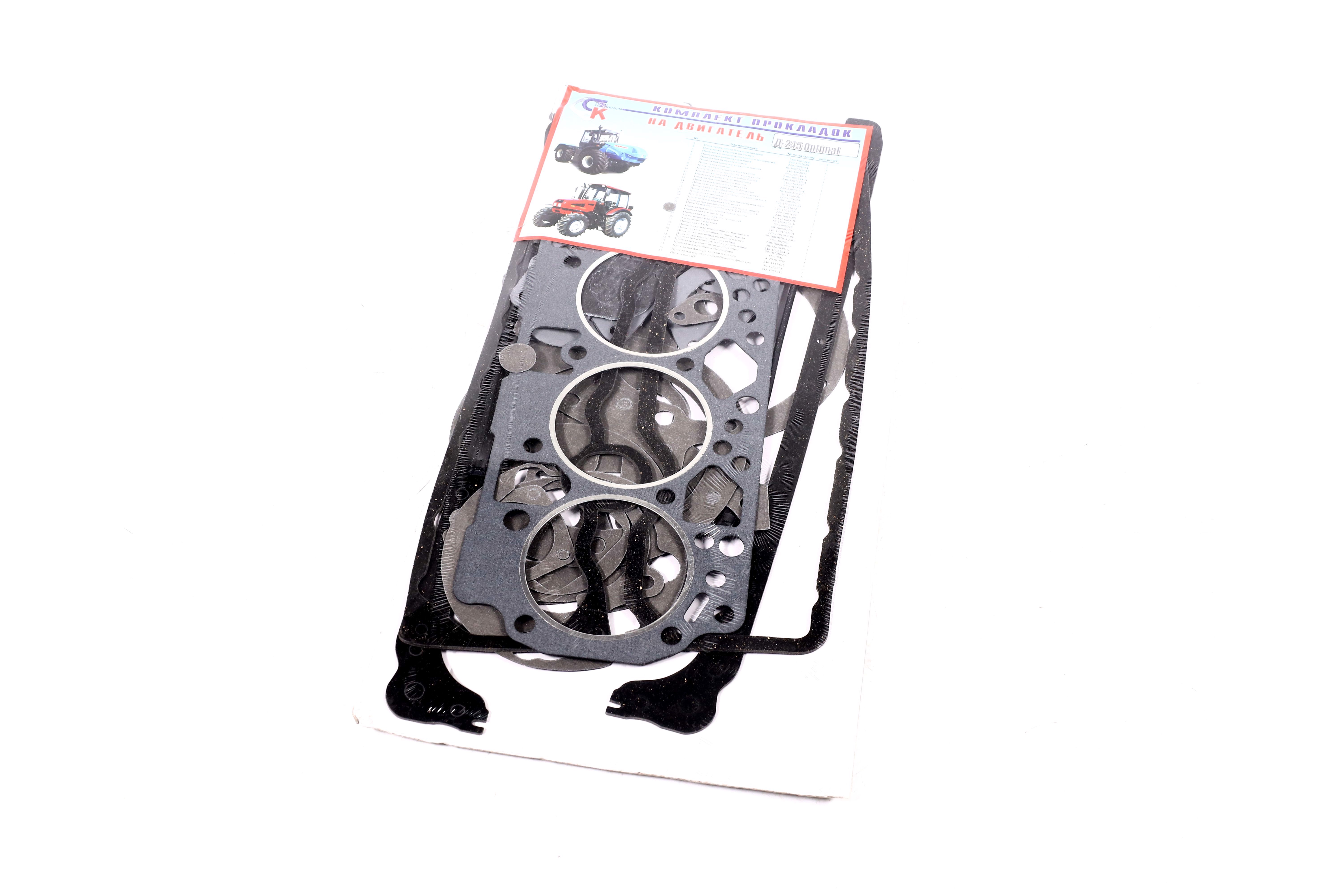 Зображення 2