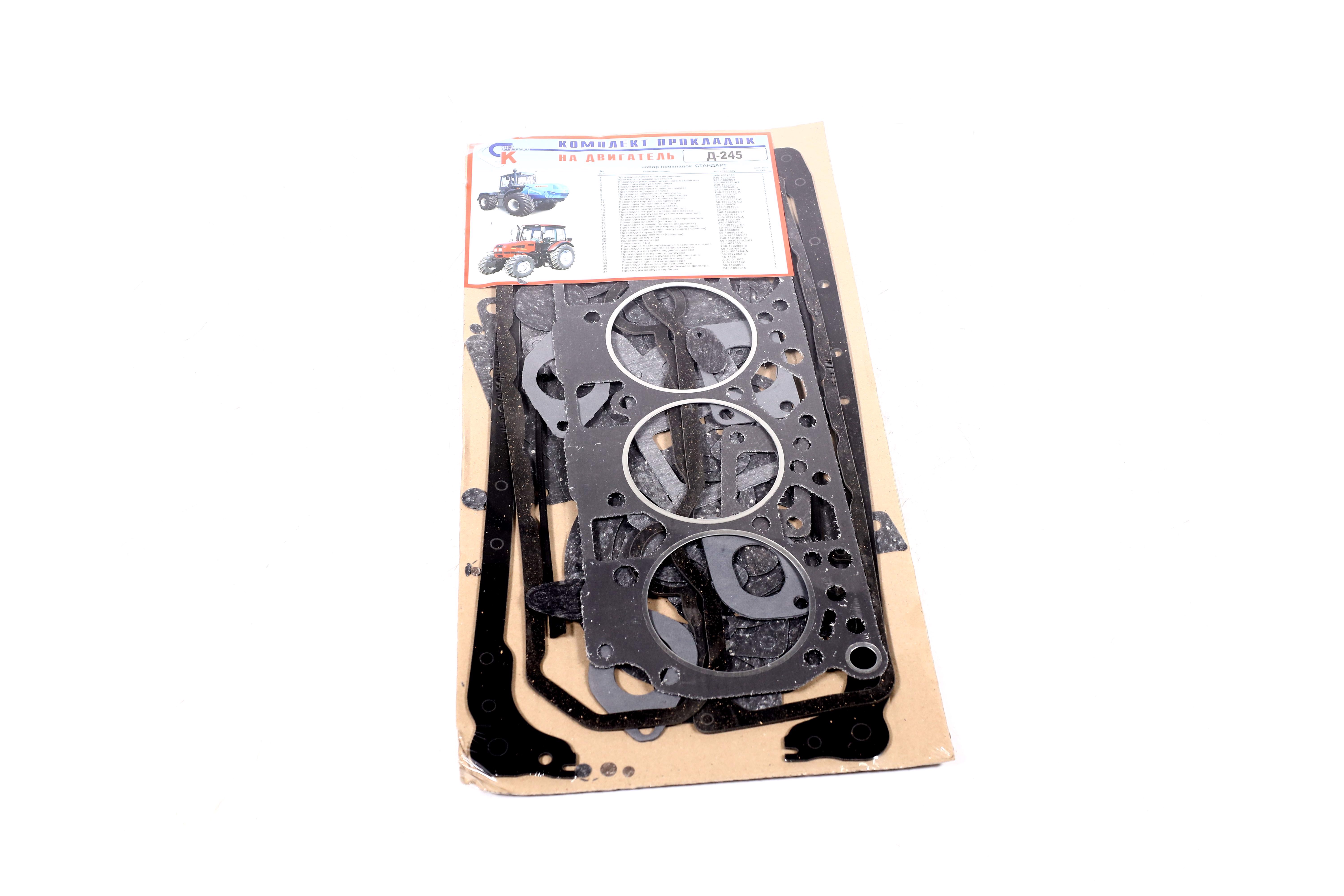 Зображення 2