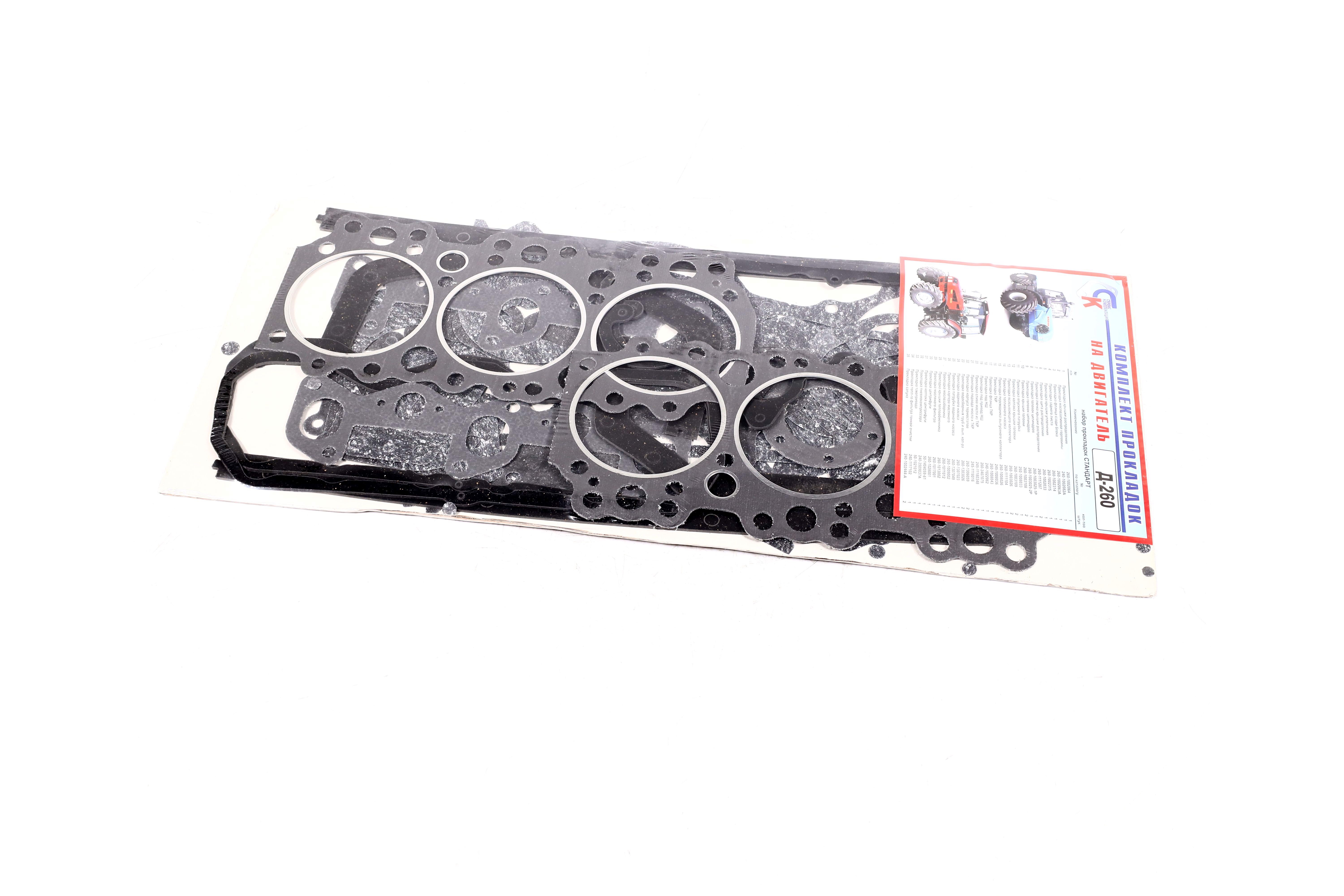 Зображення 4