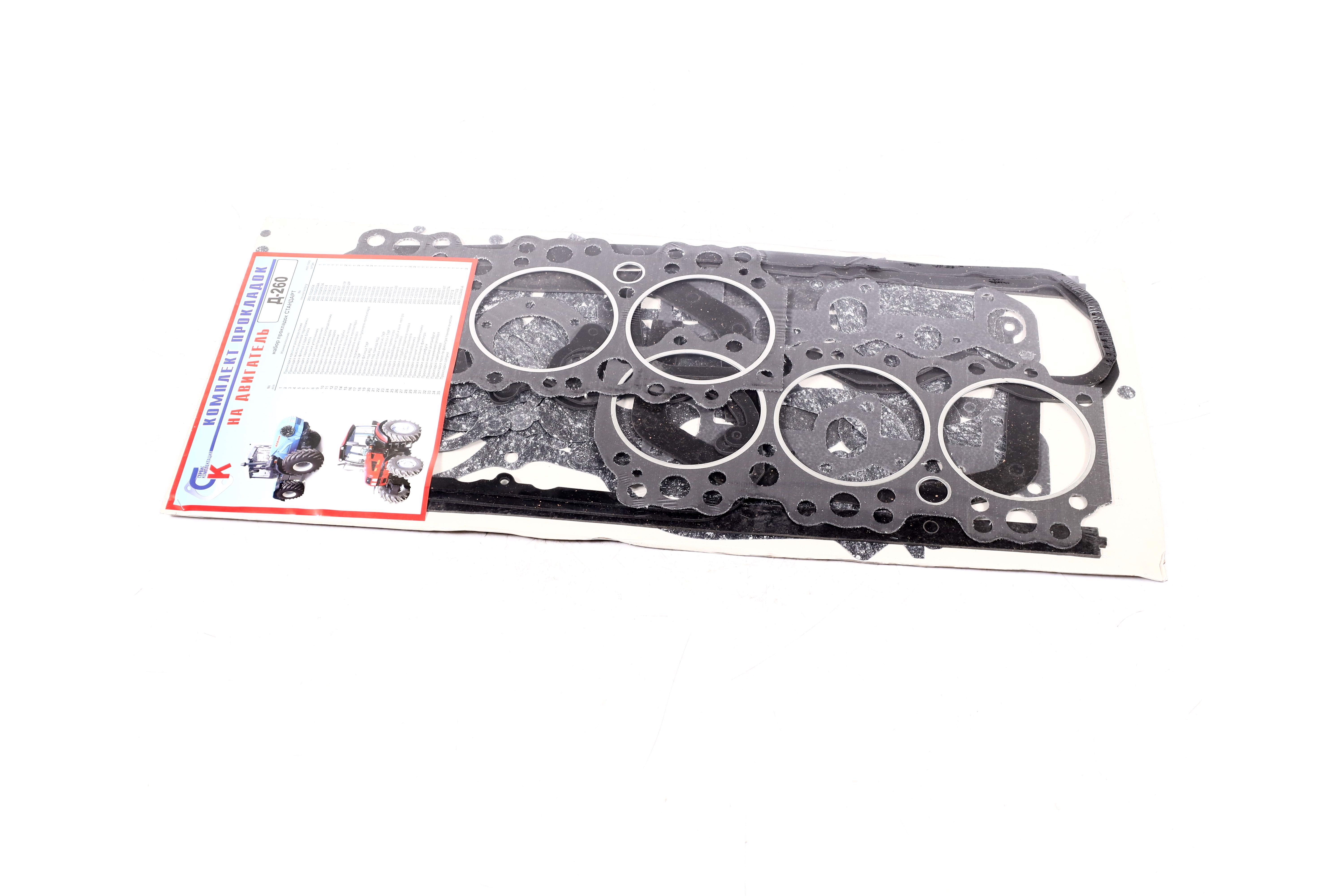 Зображення 6