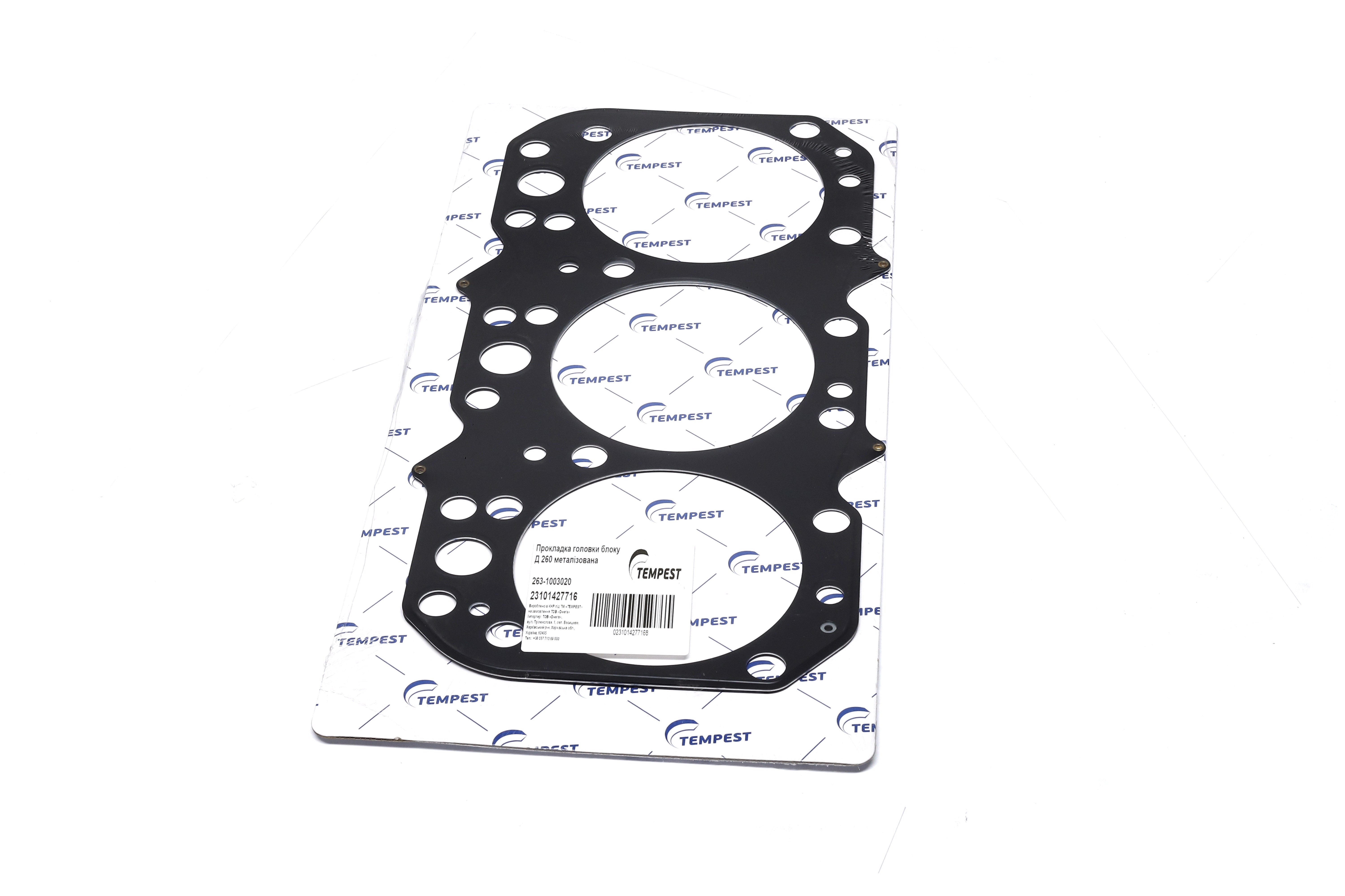 Зображення 3