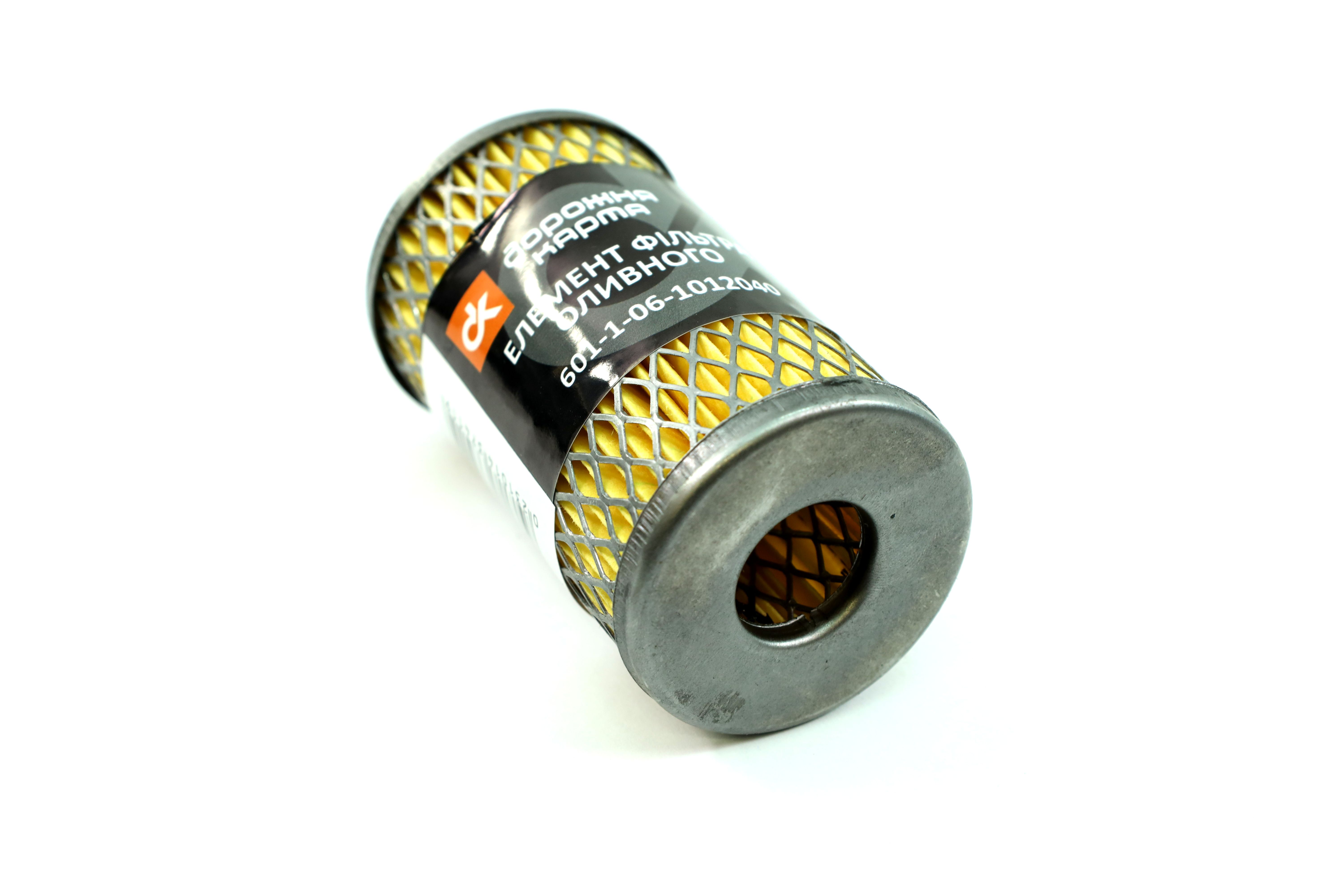 Зображення 1