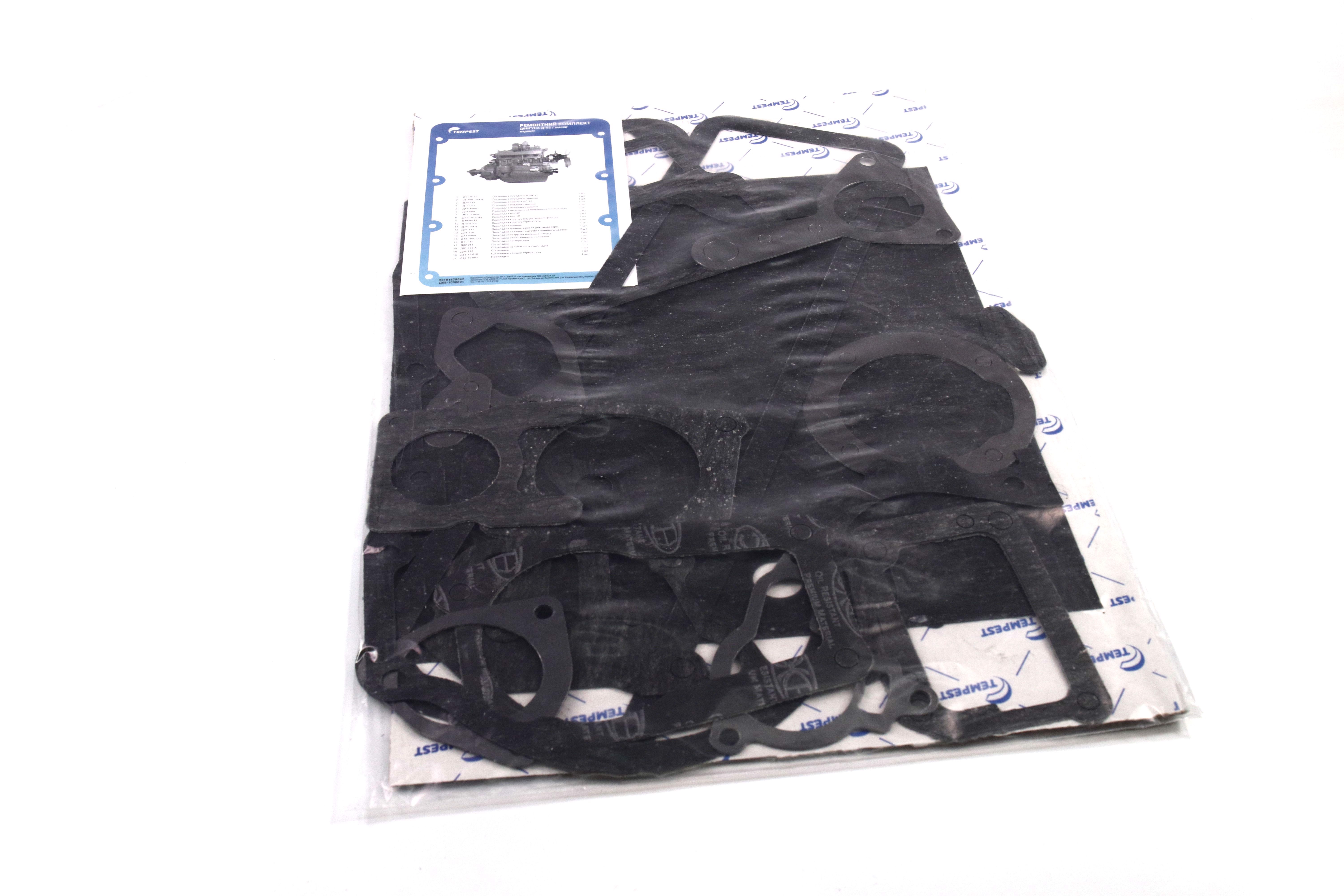 Зображення 2