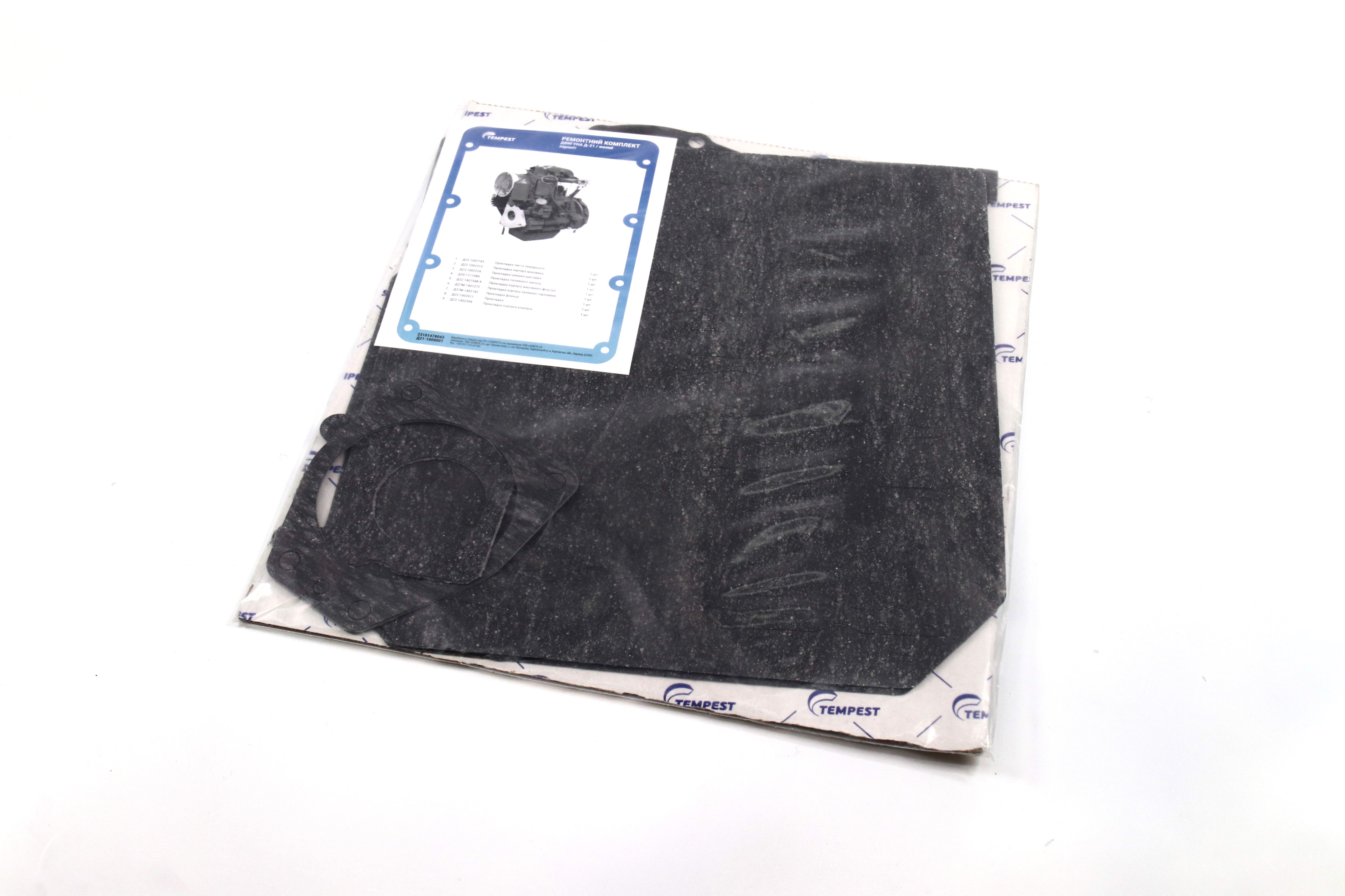 Зображення 2