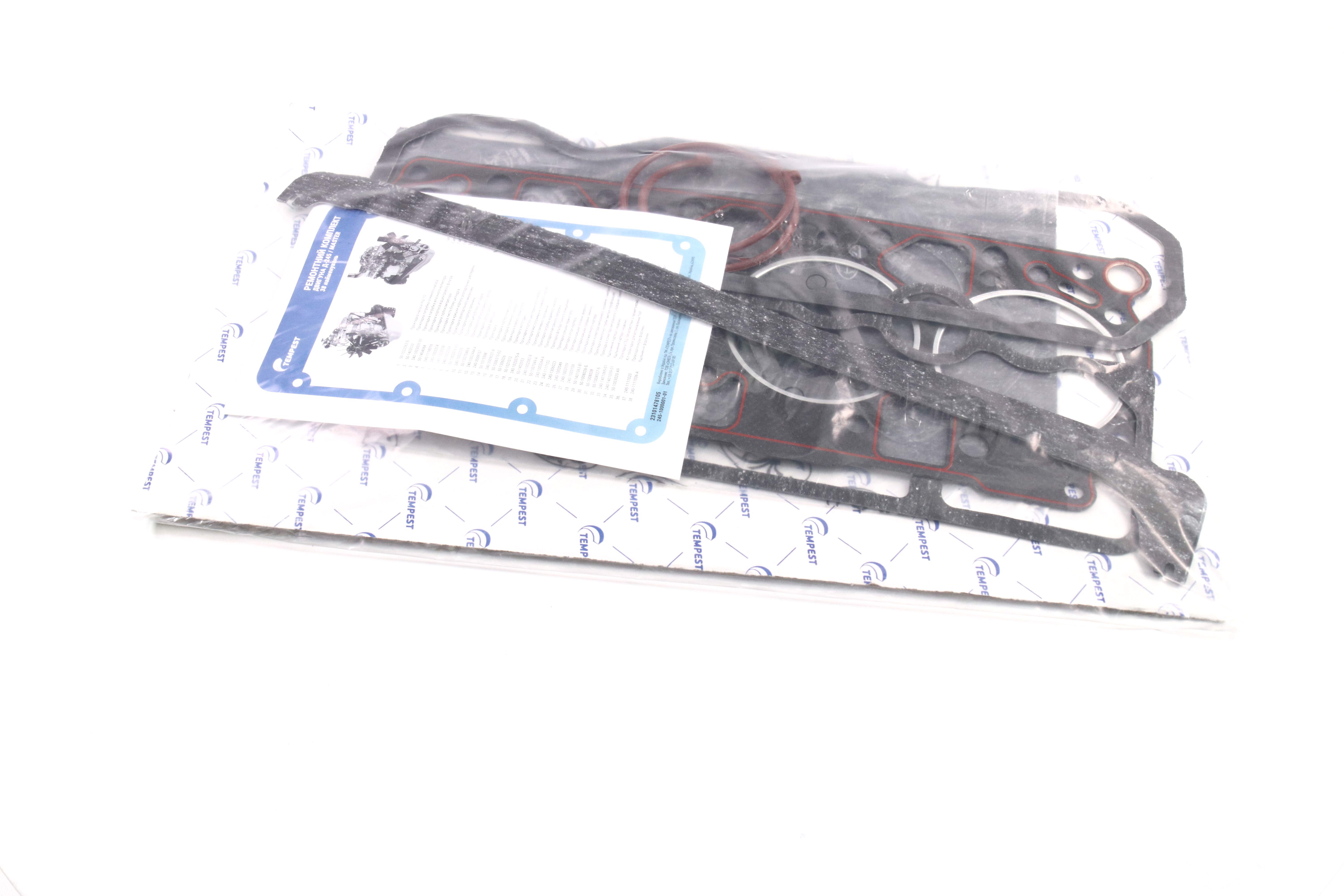 Зображення 6