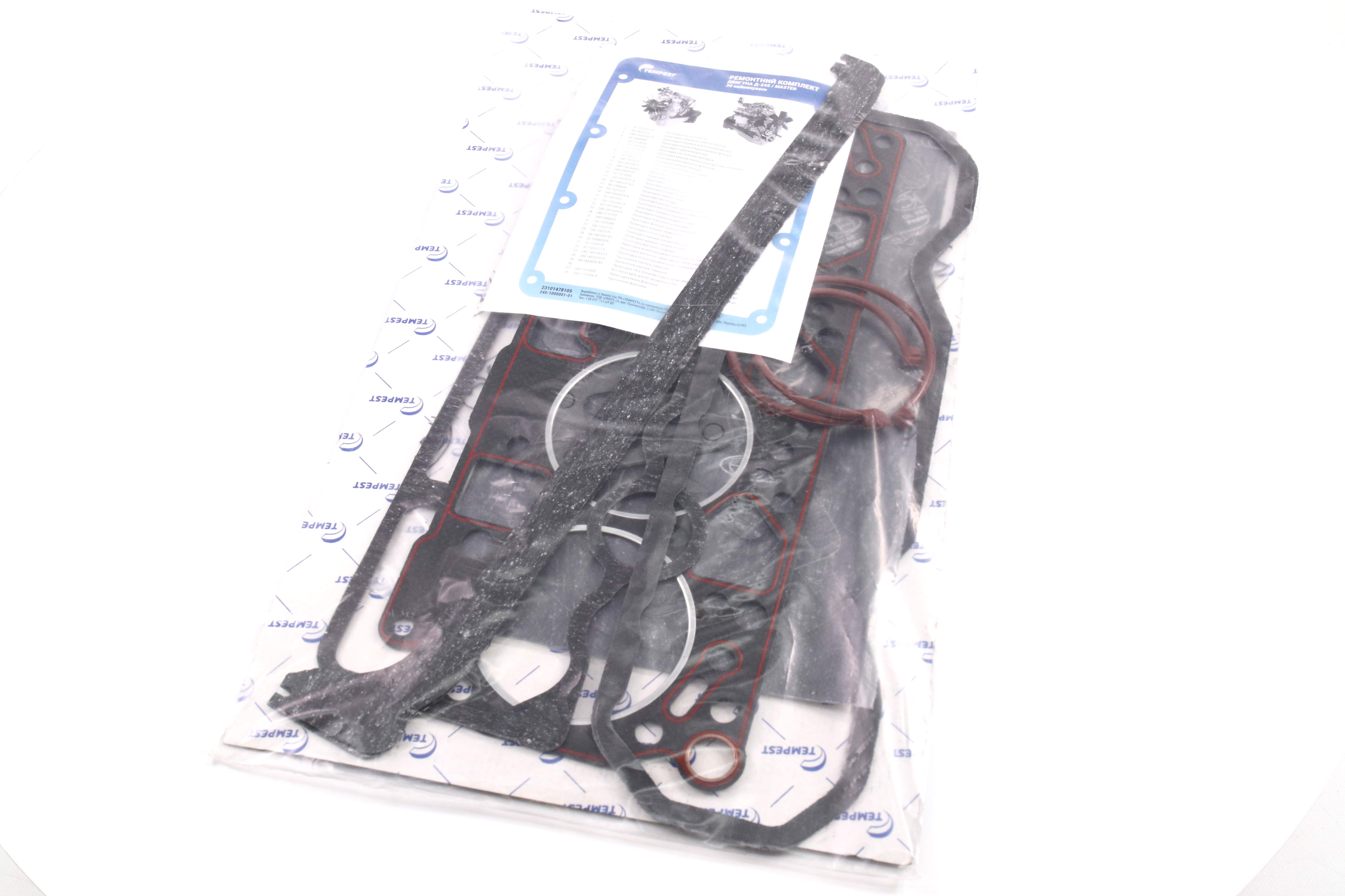 Зображення 2