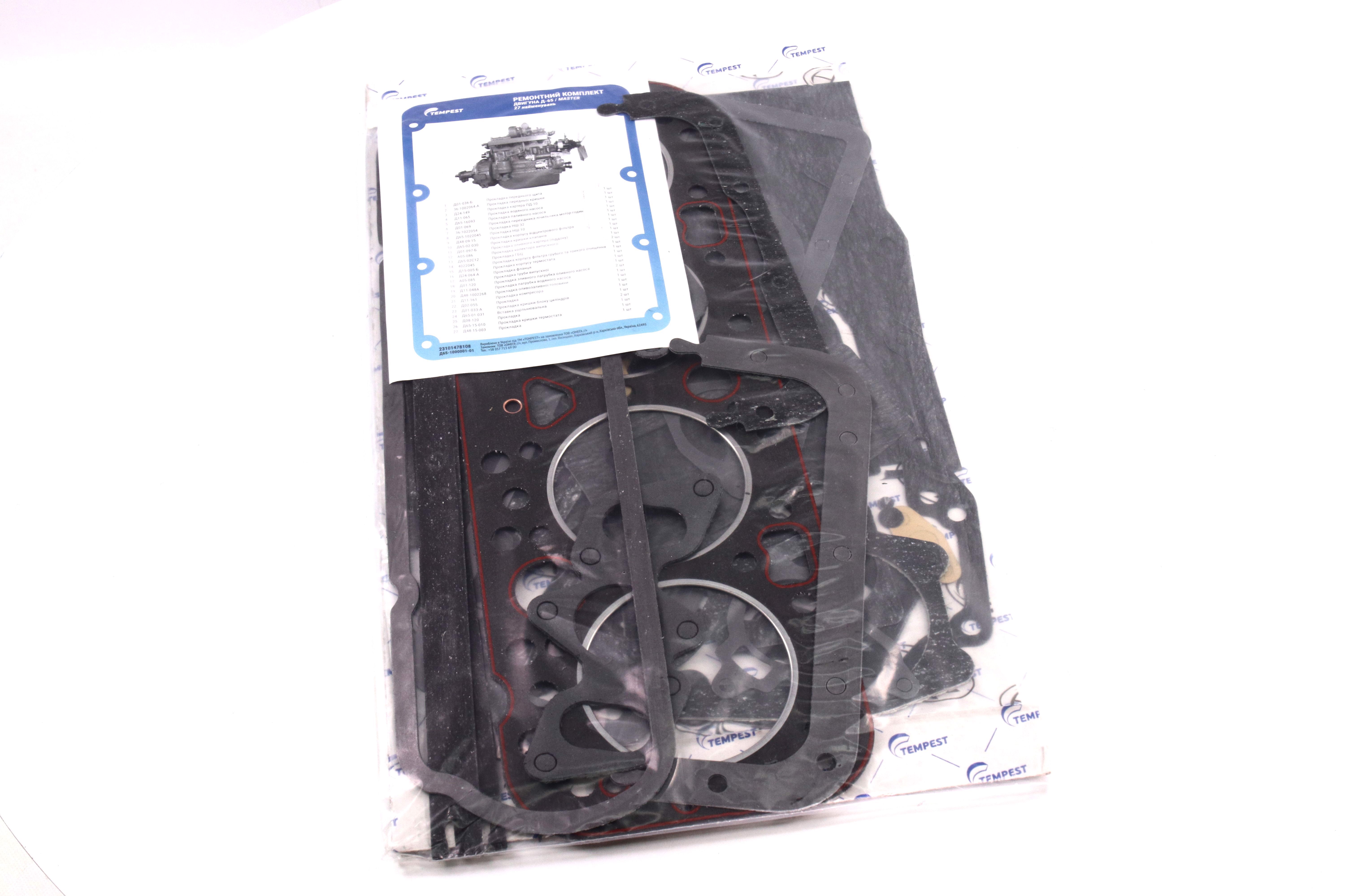 Зображення 2