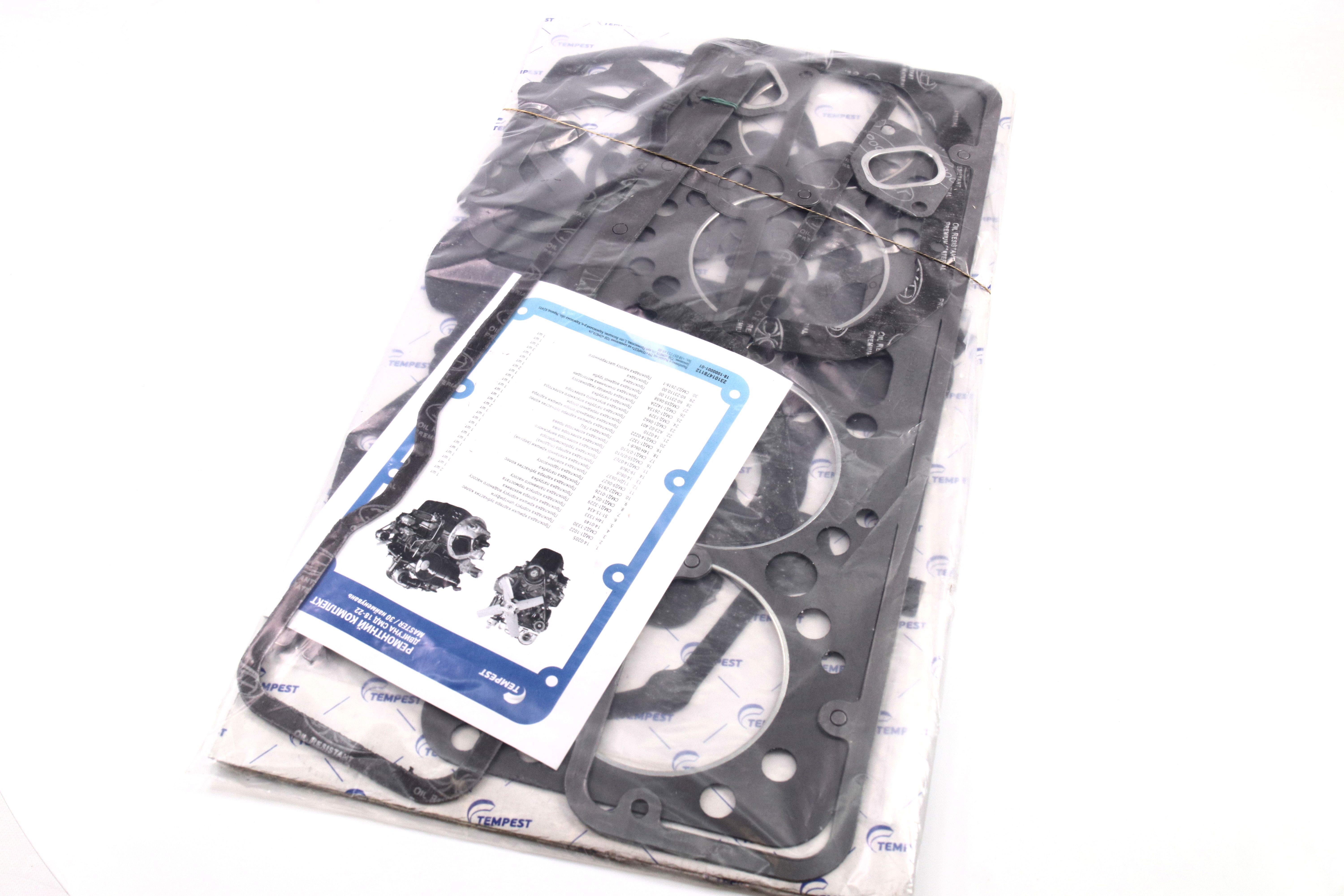 Зображення 5