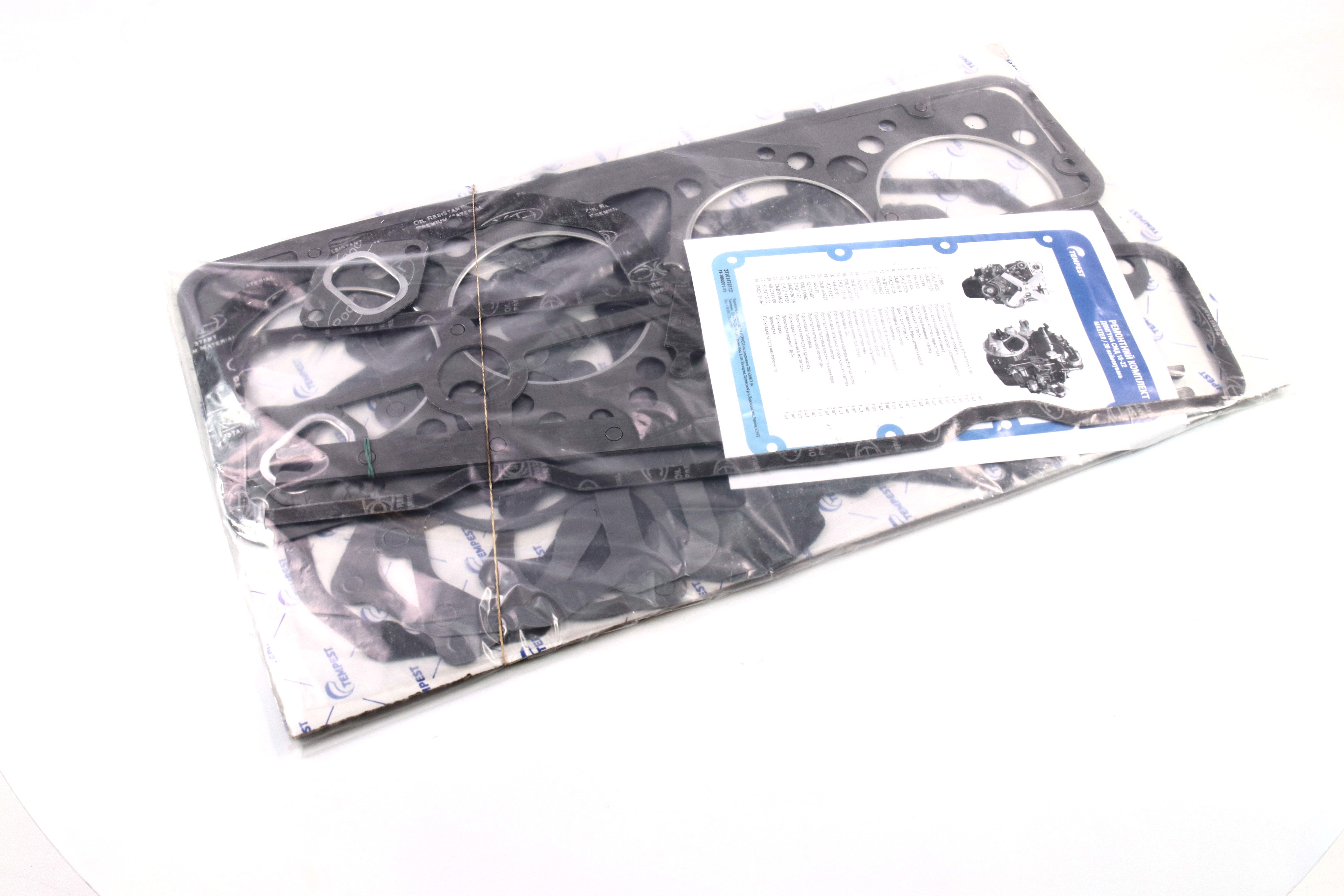 Зображення 3