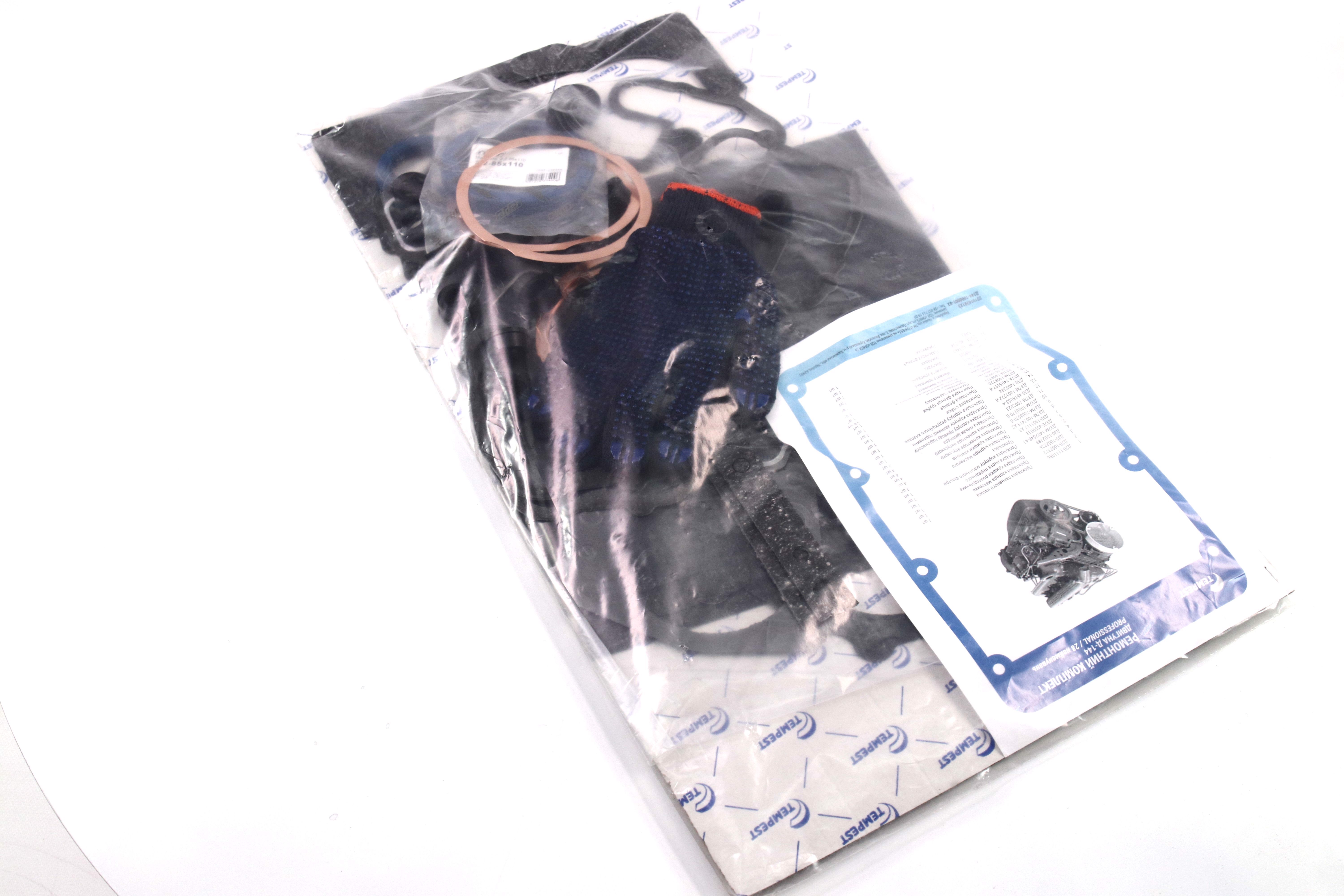 Зображення 5