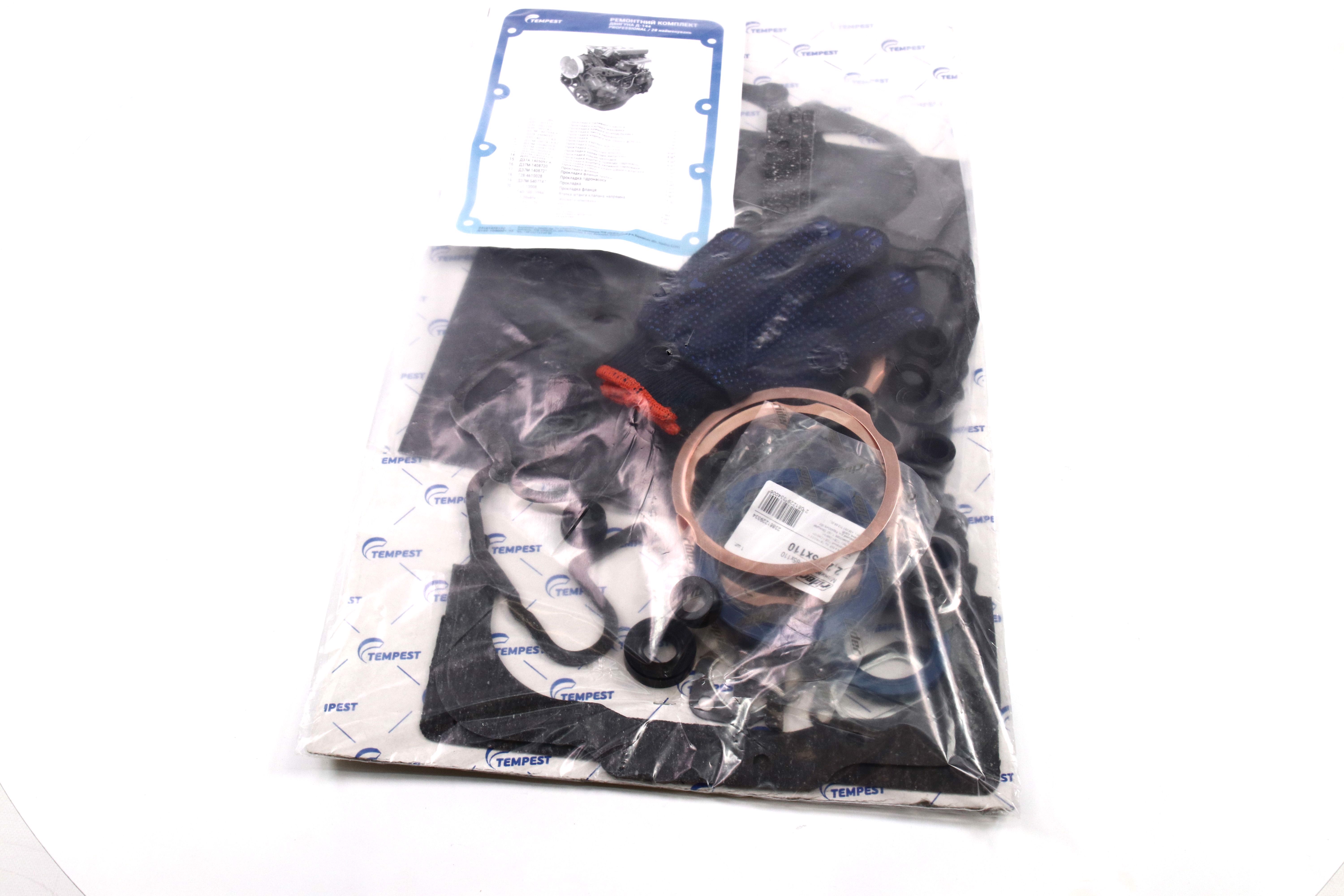 Зображення 2