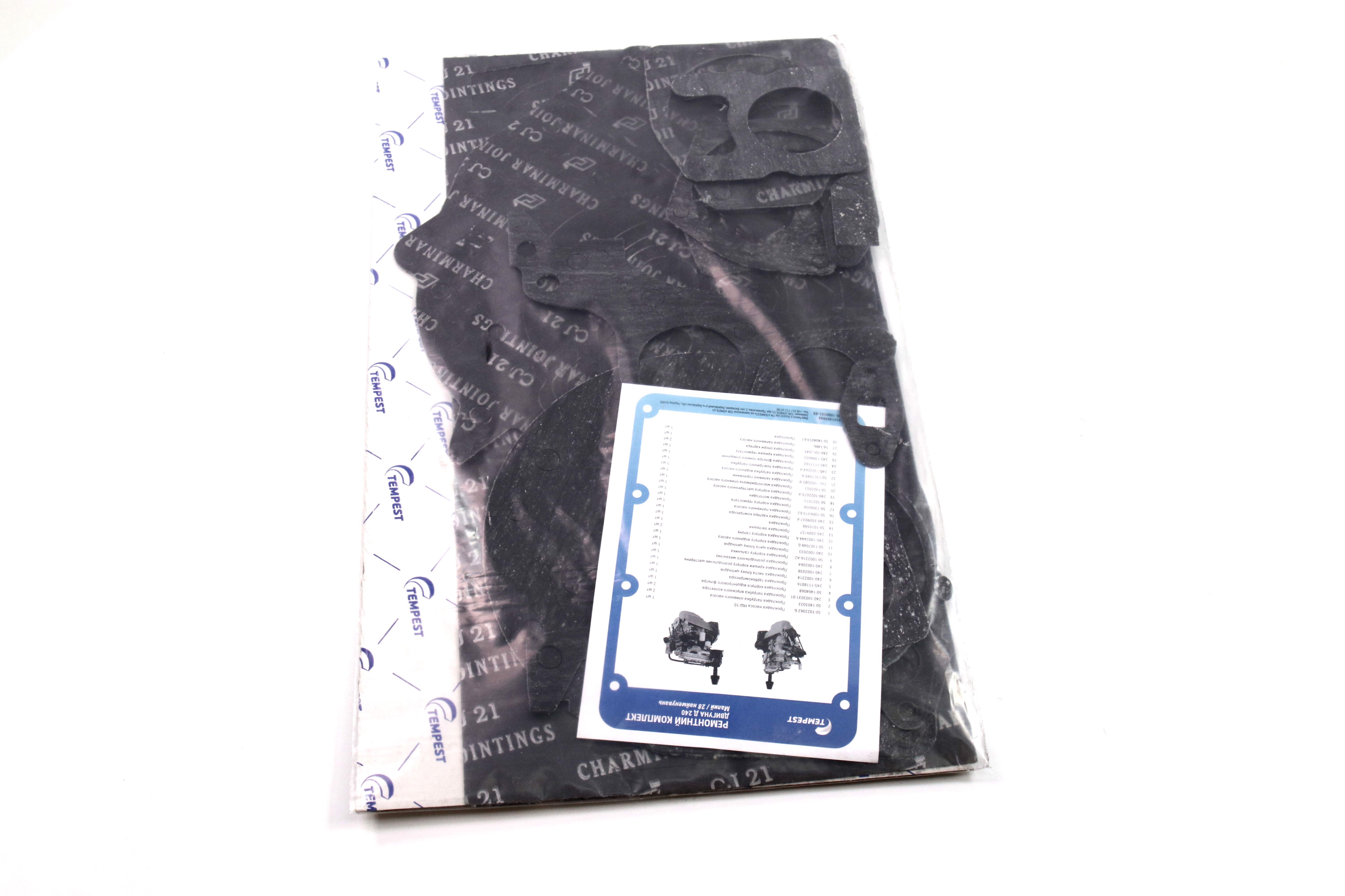 Зображення 5