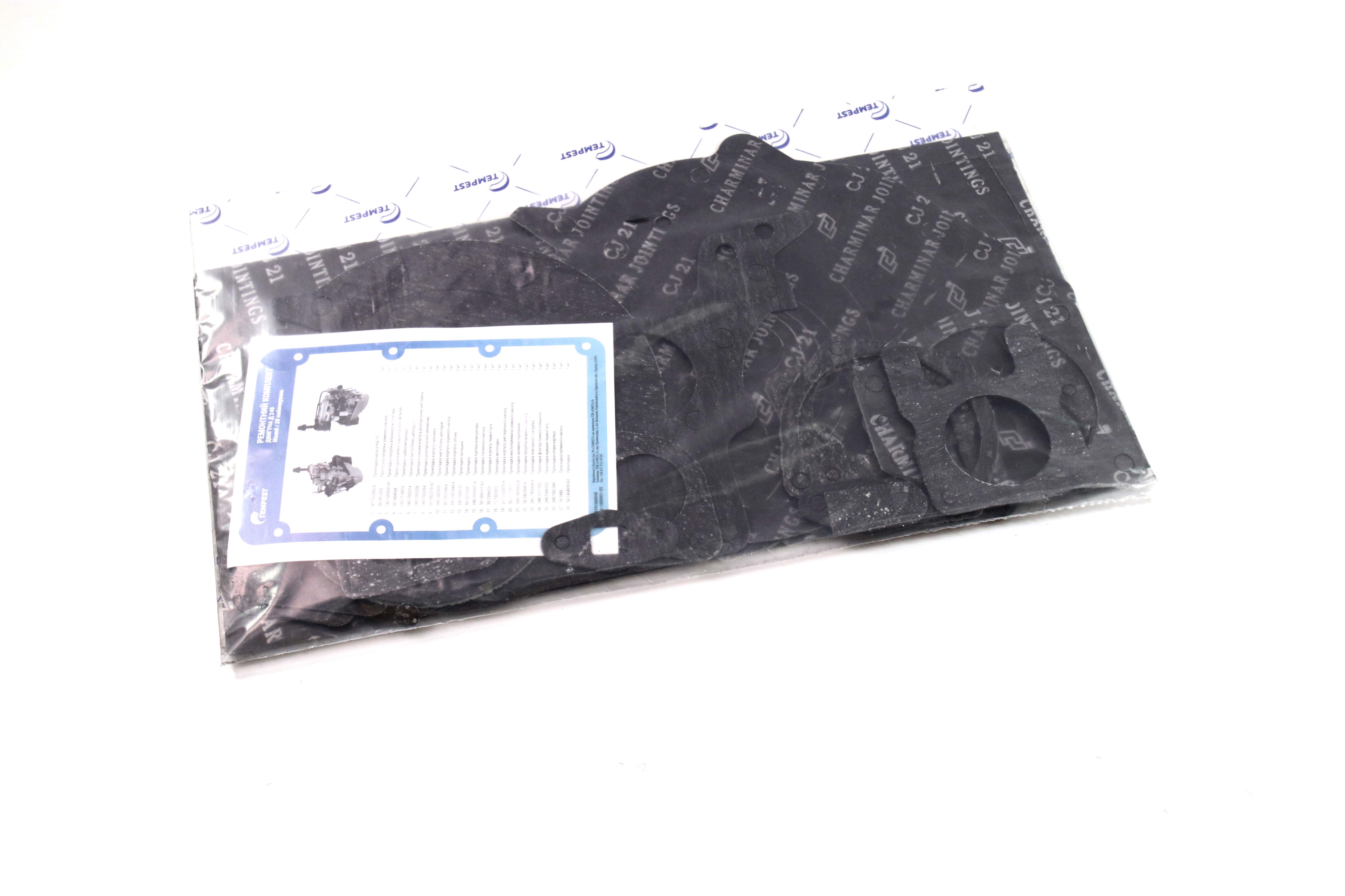 Зображення 6